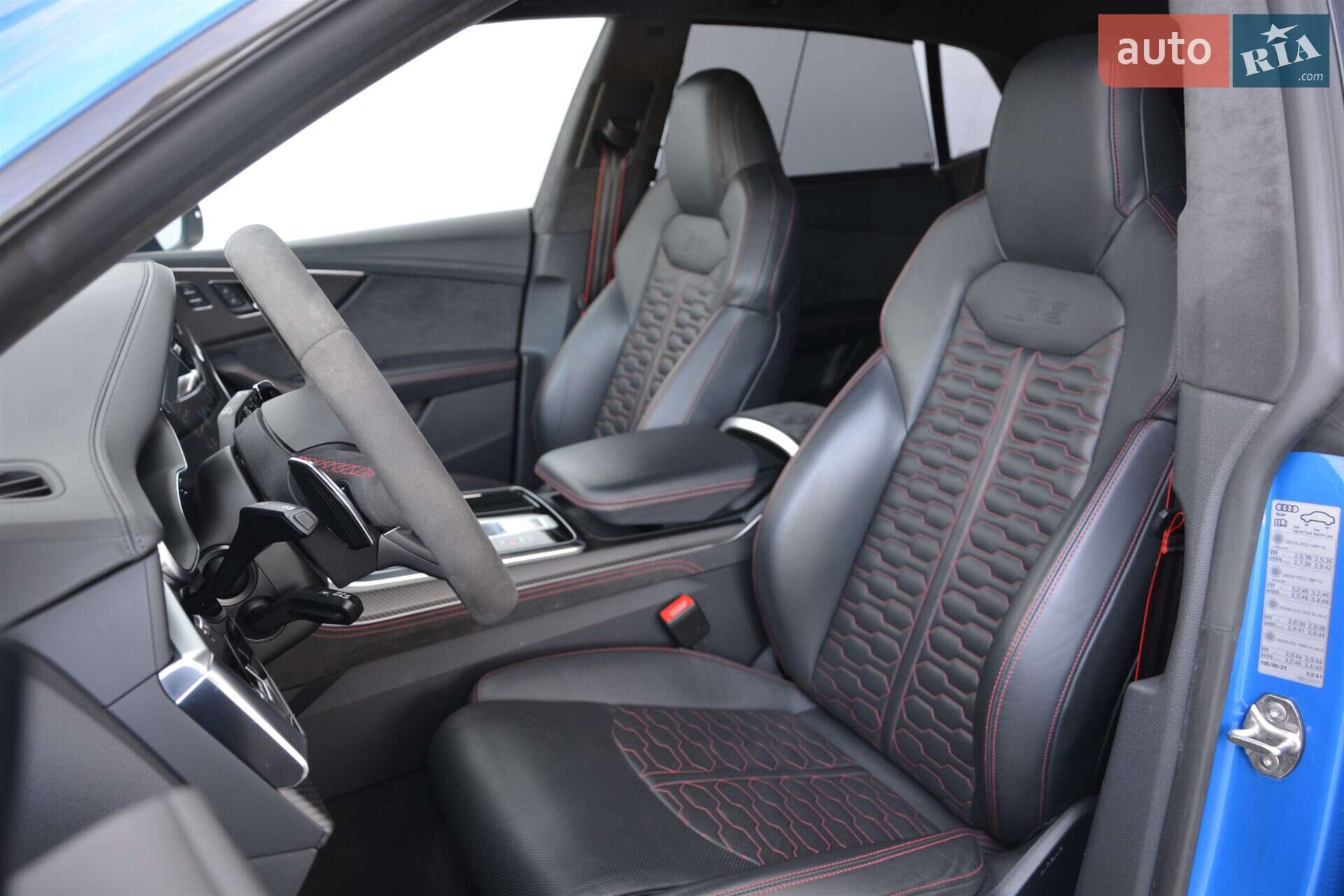 Audi RS Q8 2021 VIN WUAZZZF1XMD031100 фото оголошення 2 з 8