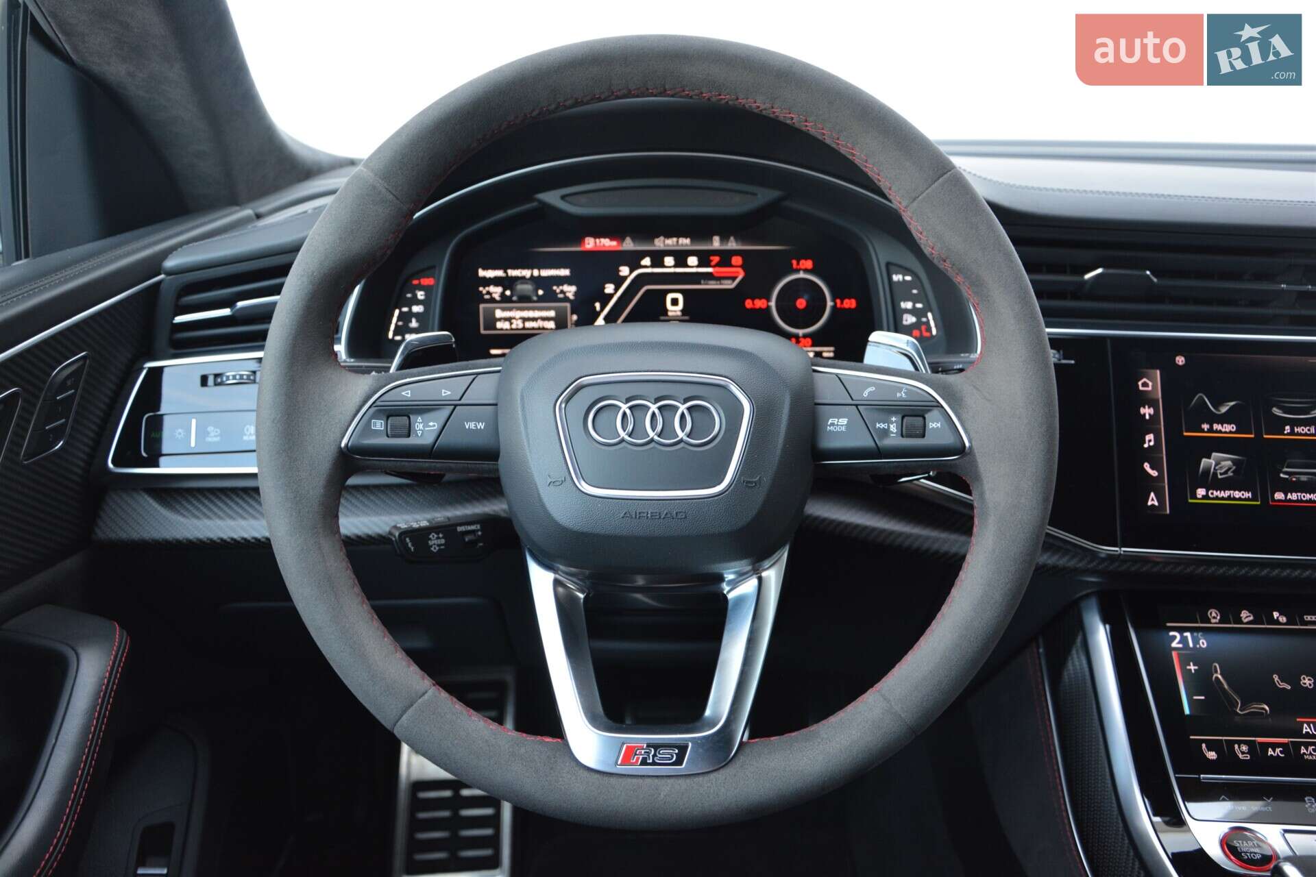 Audi RS Q8 2021 VIN WUAZZZF1XMD031100 фото оголошення 4 з 8