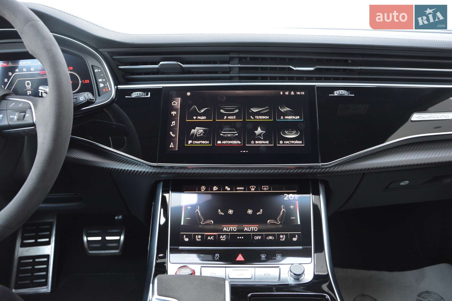 Audi RS Q8 2021 VIN WUAZZZF1XMD031100 фото оголошення 5 з 8