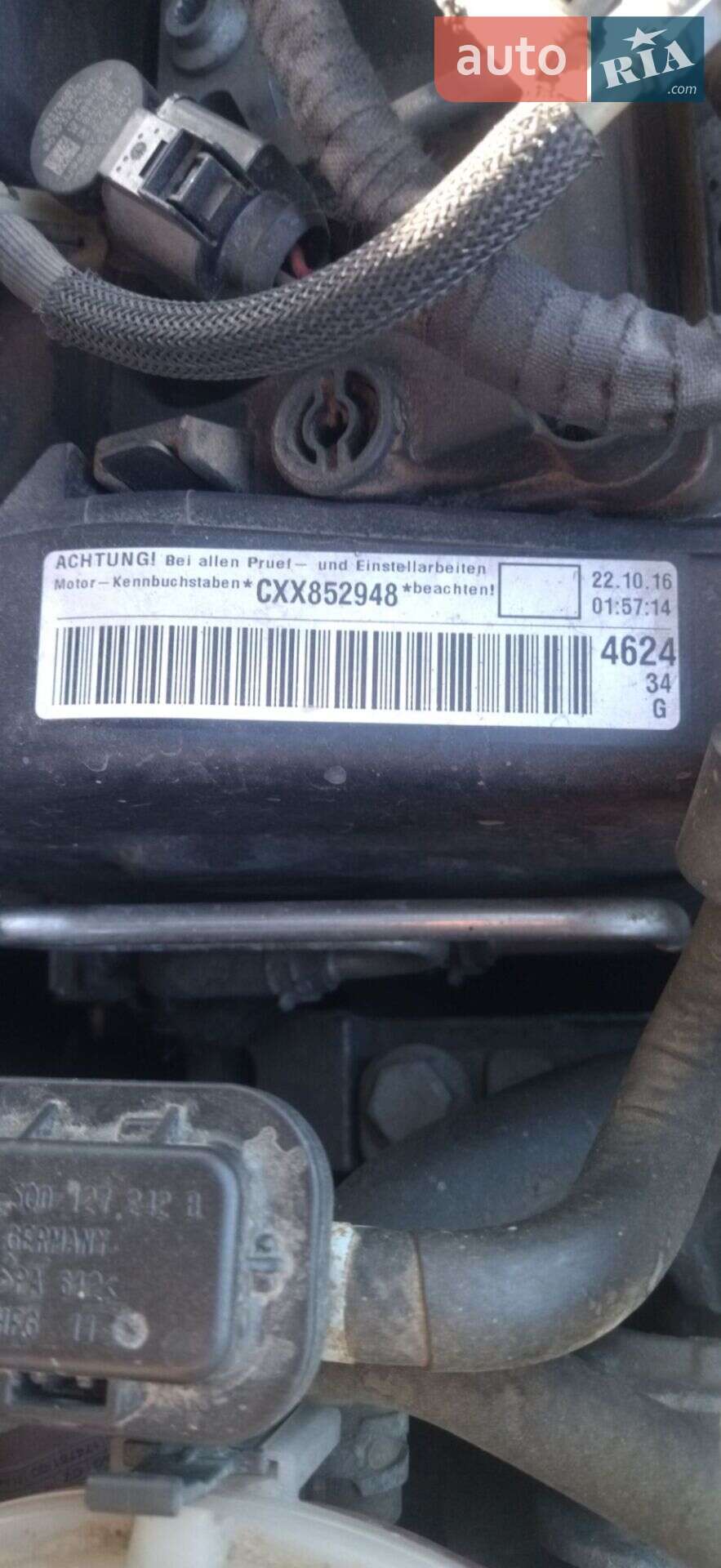 Skoda Octavia 2016 VIN TMBJG7NEXH0109722 фото оголошення 26 з 28