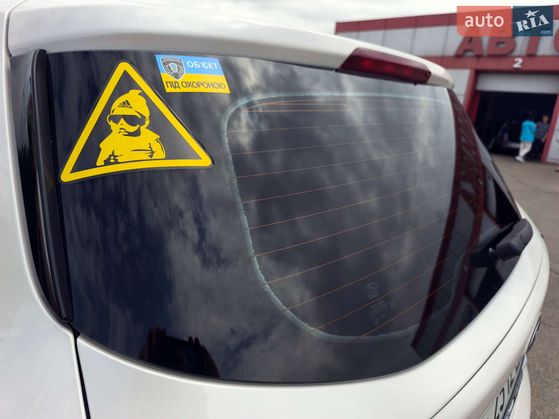 Ford Kuga 2019 VIN WF0AXXWPMAKM25271 фото оголошення 16 з 50