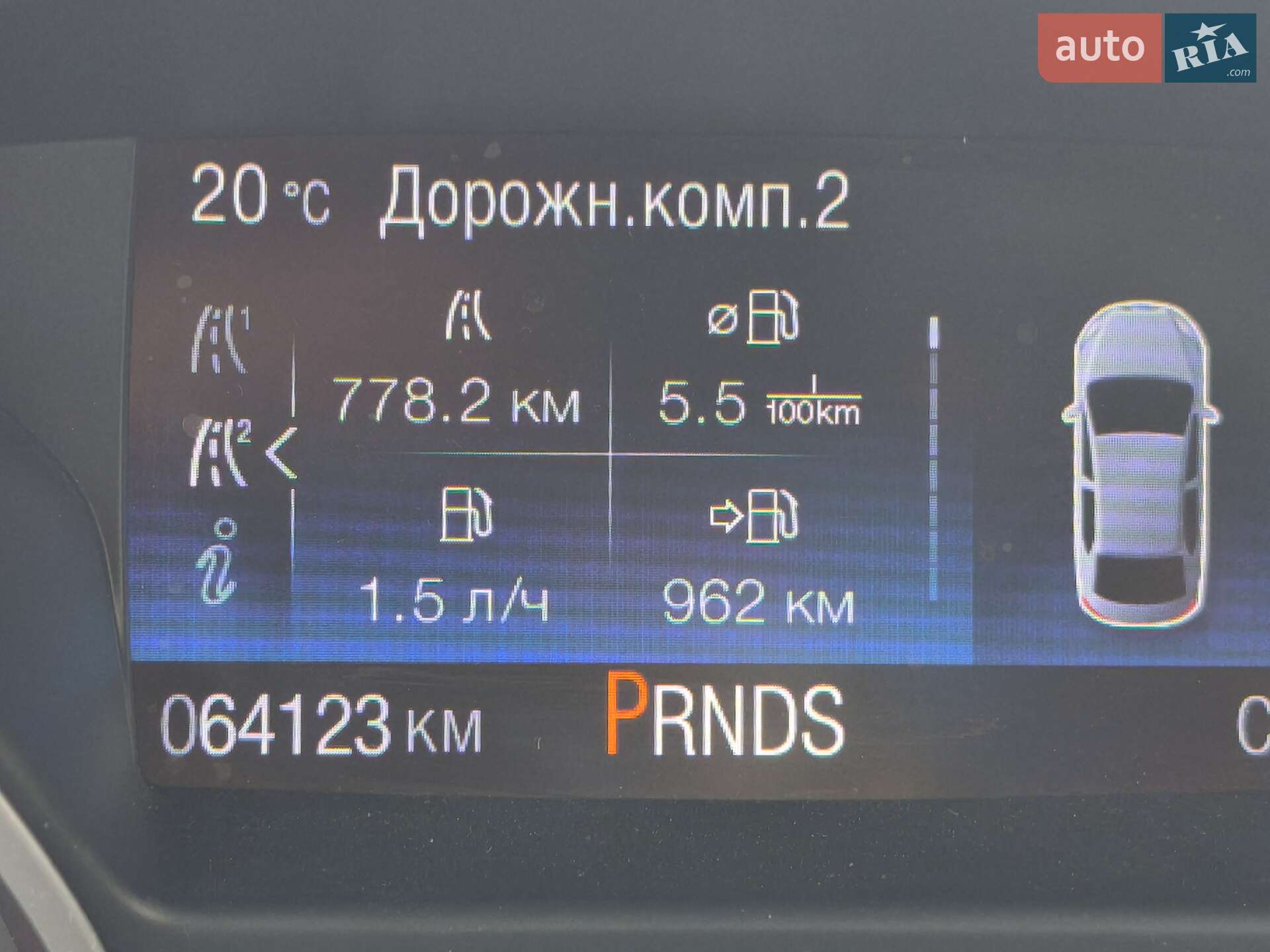 Ford Kuga 2019 VIN WF0AXXWPMAKM25271 фото оголошення 32 з 50