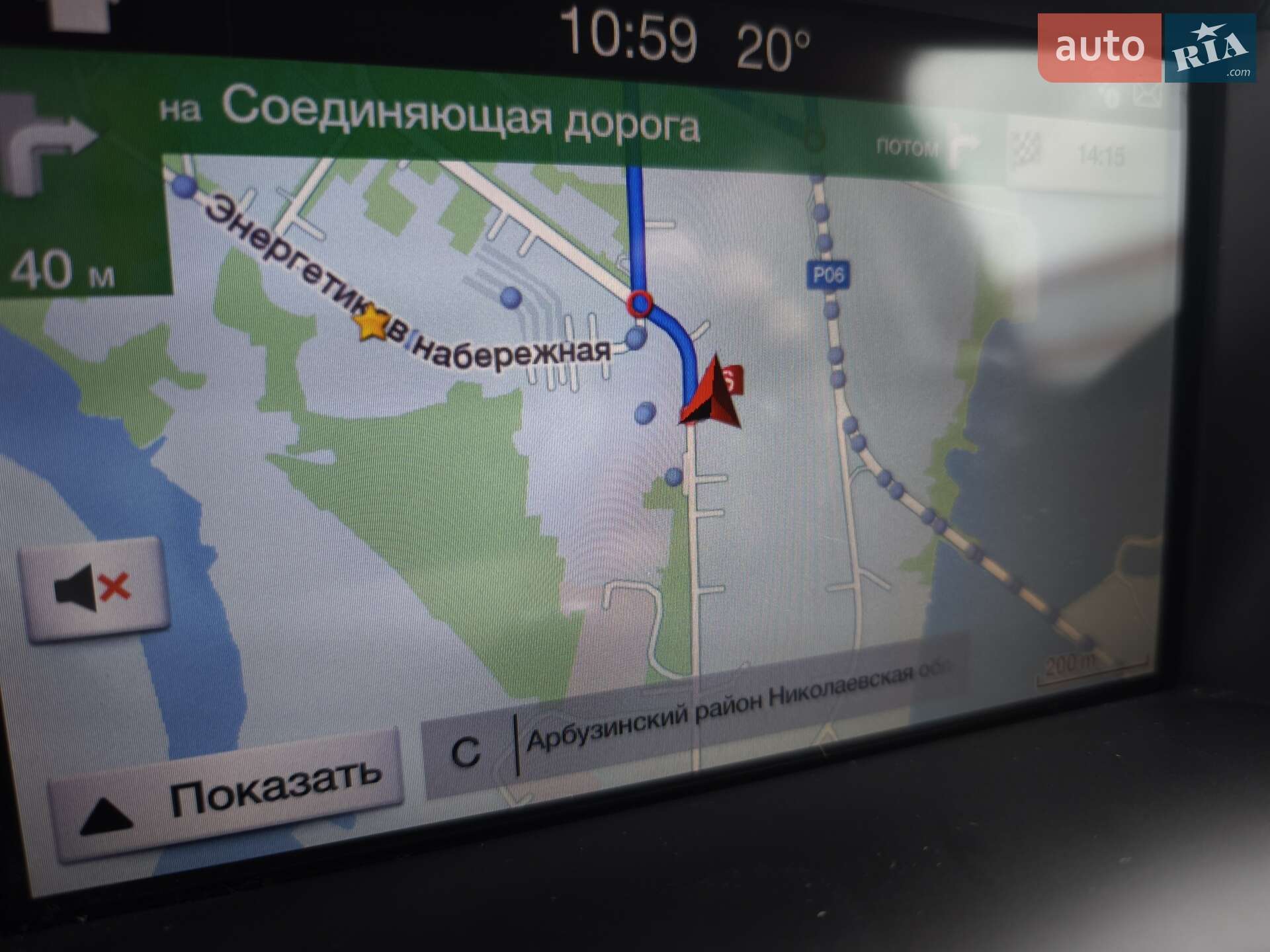 Ford Kuga 2019 VIN WF0AXXWPMAKM25271 фото оголошення 36 з 50