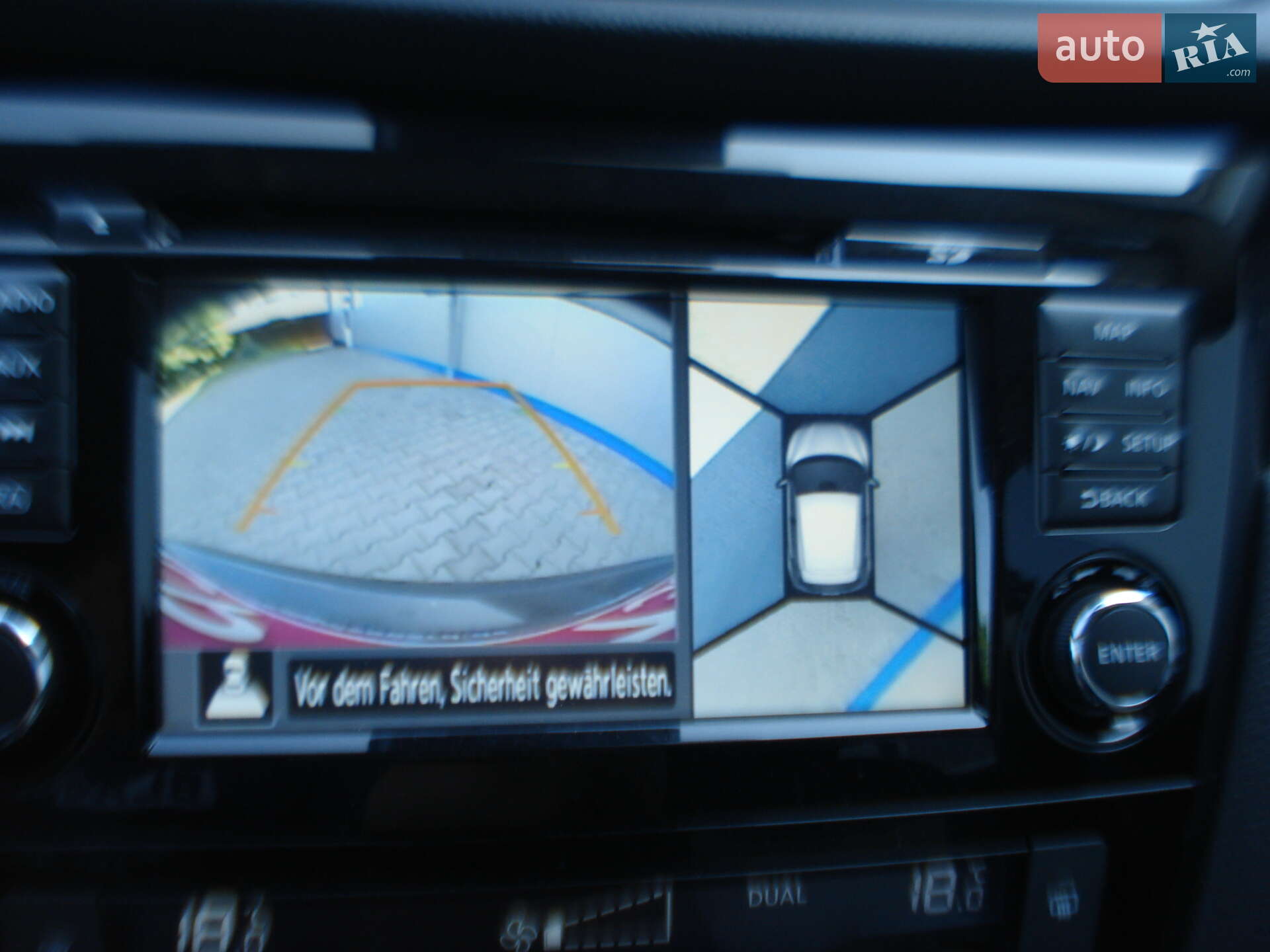 Nissan Qashqai 2015 VIN SJNFEAJ11U1447893 фото оголошення 5 з 42