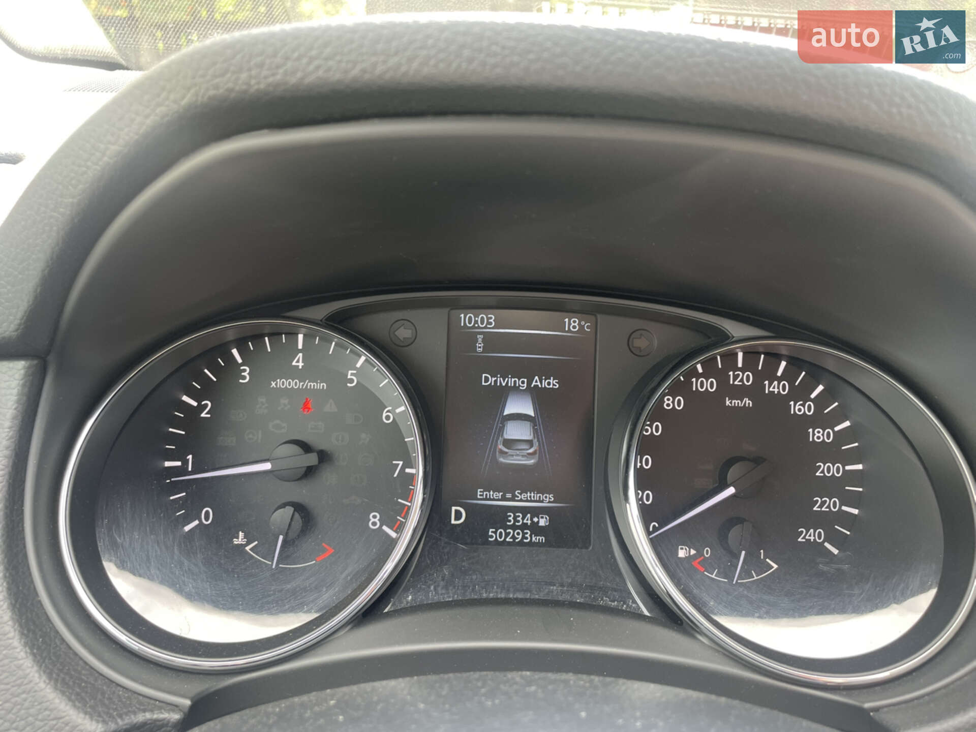 Nissan Qashqai 2015 VIN SJNFEAJ11U1447893 фото оголошення 10 з 42