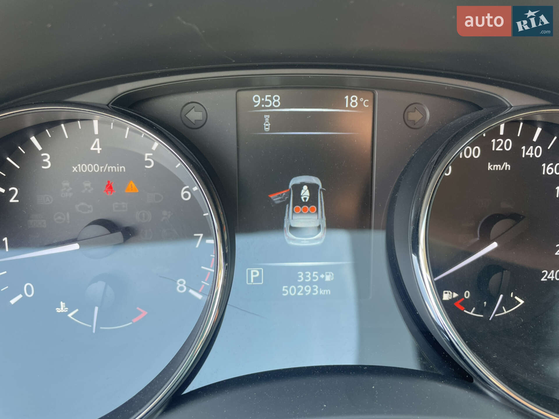 Nissan Qashqai 2015 VIN SJNFEAJ11U1447893 фото оголошення 14 з 42