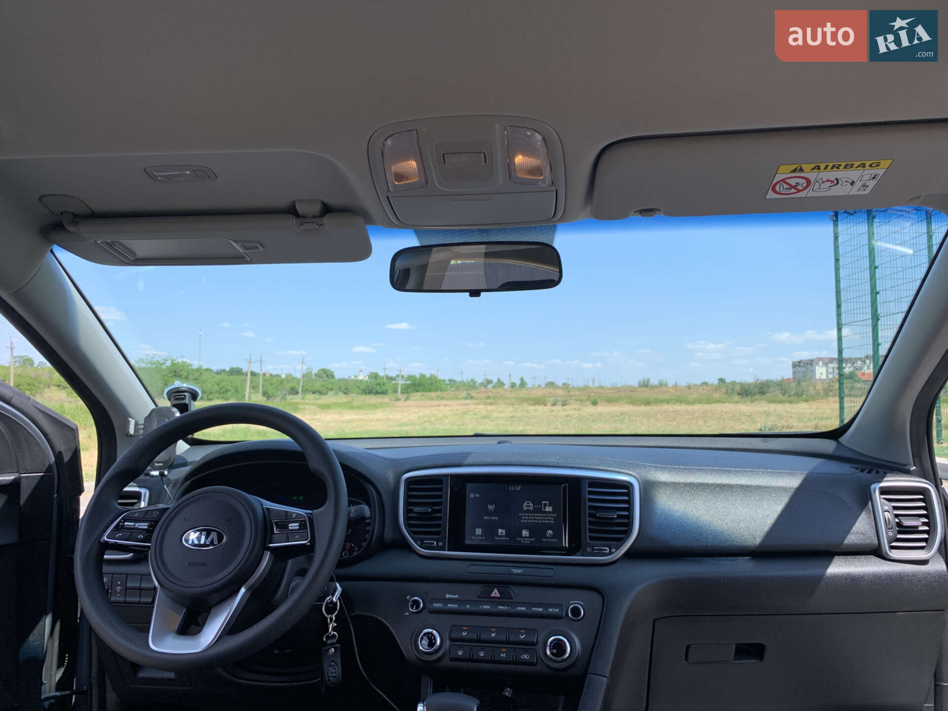 Kia Sportage 2020 VIN U5YPG814BLL873765 фото оголошення 17 з 24