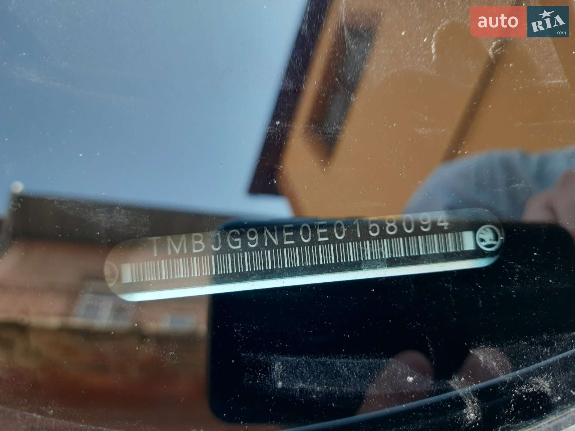 Skoda Octavia 2014 VIN TMBJG9NE0E0158094 фото оголошення 76 з 77