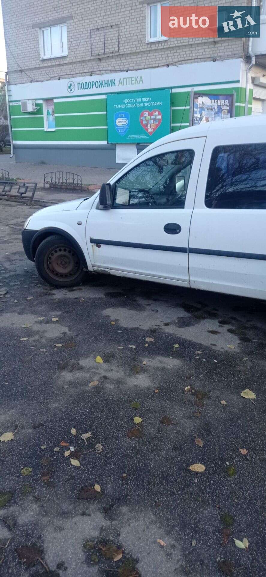Opel Combo 2005 VIN W0L0XCF2563026409 фото оголошення 7 з 7