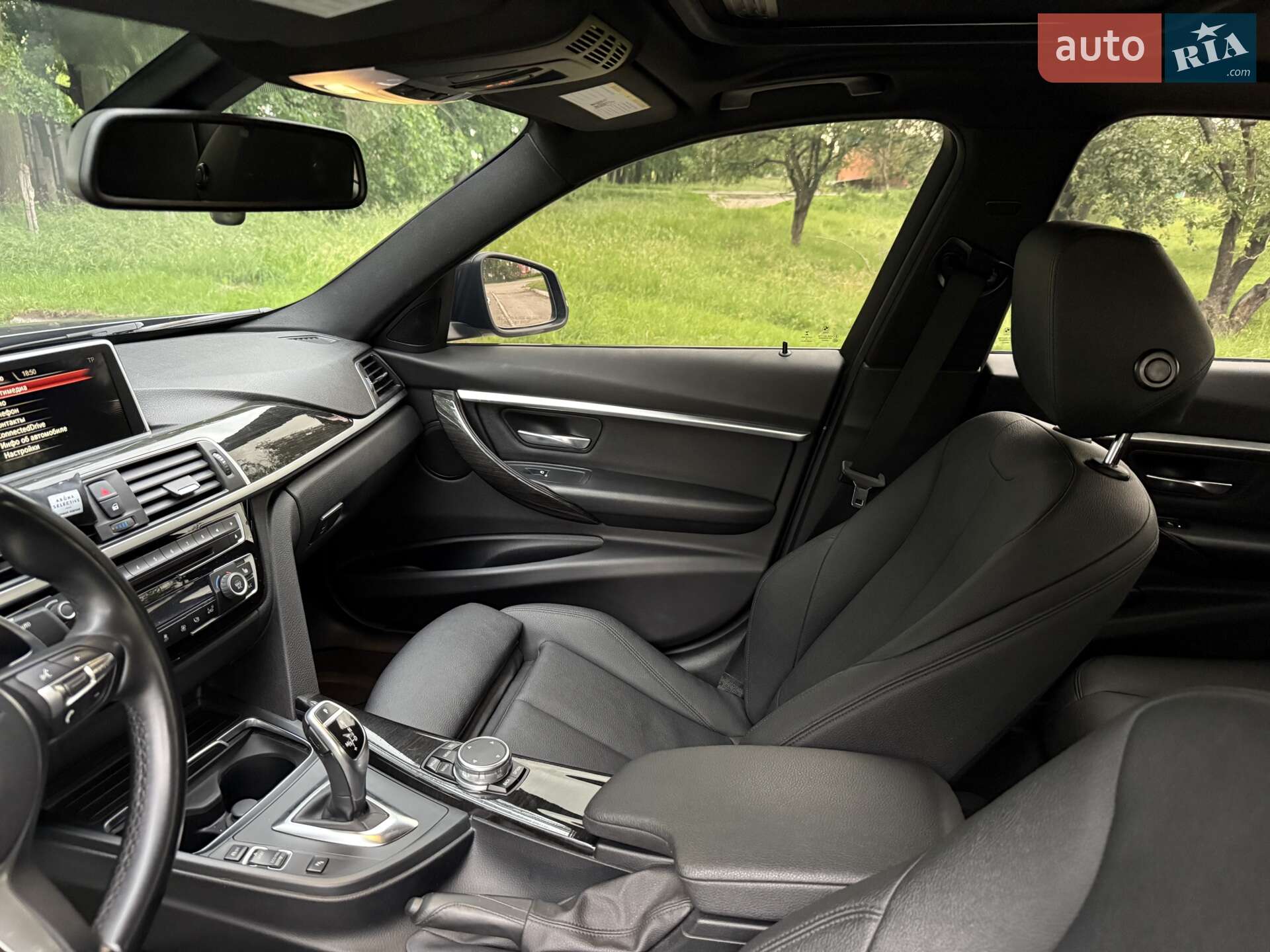 BMW 3 Series 2017 VIN WBA8F1C31HK826074 фото оголошення 27 з 33
