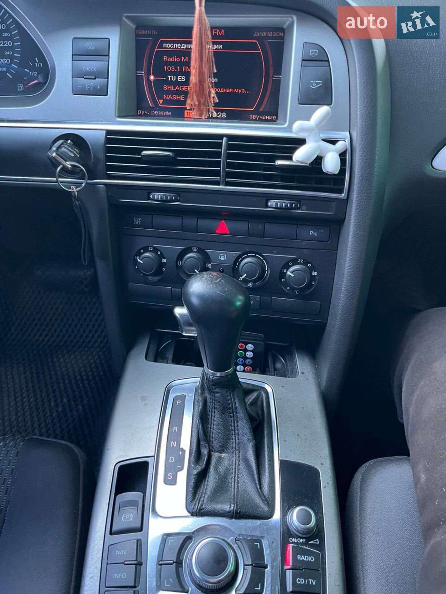 Audi A6 2006 VIN WAUZZZ4F47N013599 фото оголошення 6 з 6