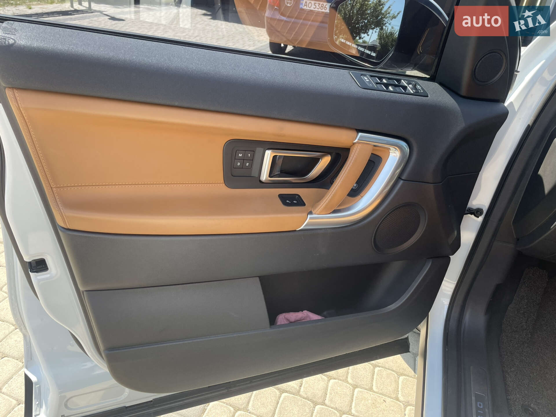 Land Rover Discovery Sport 2017 VIN SALCA2BN5JH744929 фото оголошення 10 з 26