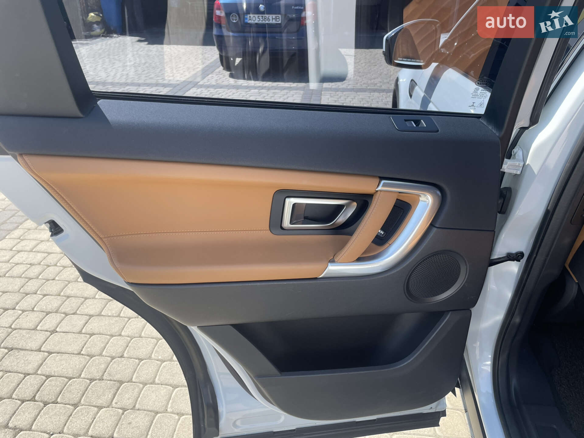 Land Rover Discovery Sport 2017 VIN SALCA2BN5JH744929 фото оголошення 12 з 26