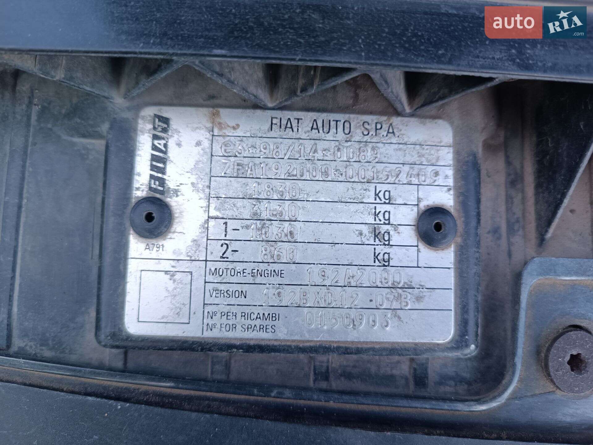 Fiat Stilo 2002 VIN ZFA19200000152409 фото оголошення 34 з 85