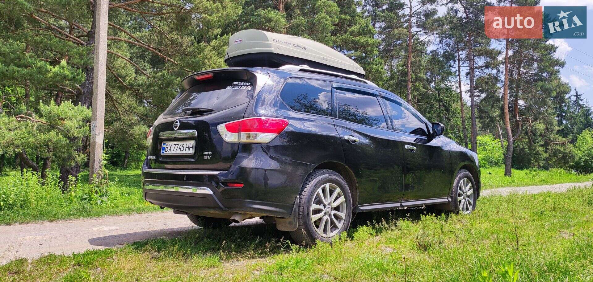 Nissan Pathfinder 2013 VIN 5N1AR2MM7EC609591 фото оголошення 7 з 34
