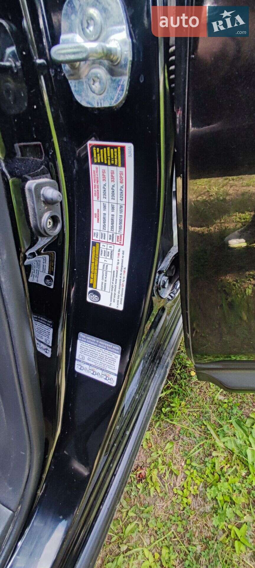 Nissan Pathfinder 2013 VIN 5N1AR2MM7EC609591 фото оголошення 32 з 34