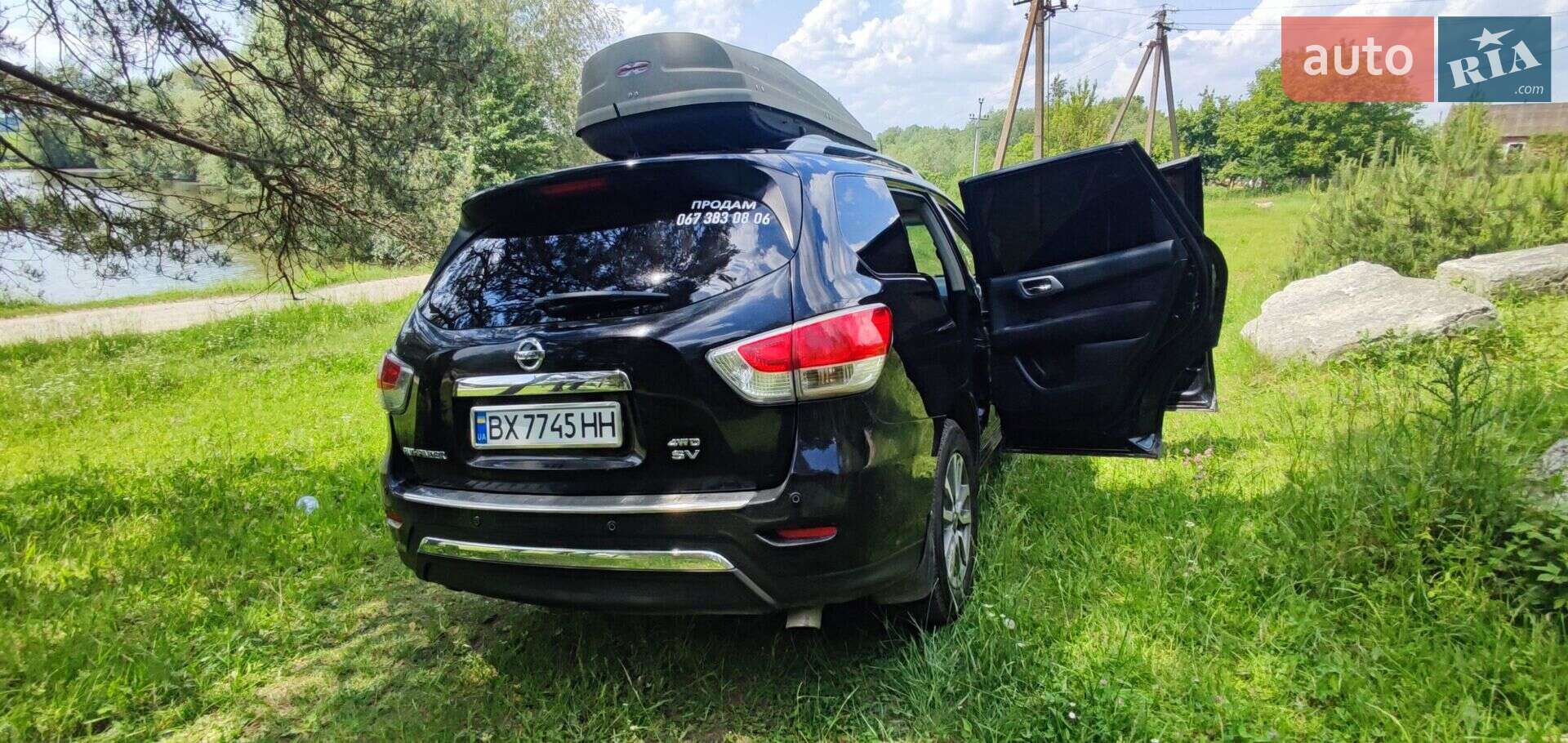Nissan Pathfinder 2013 VIN 5N1AR2MM7EC609591 фото оголошення 20 з 34