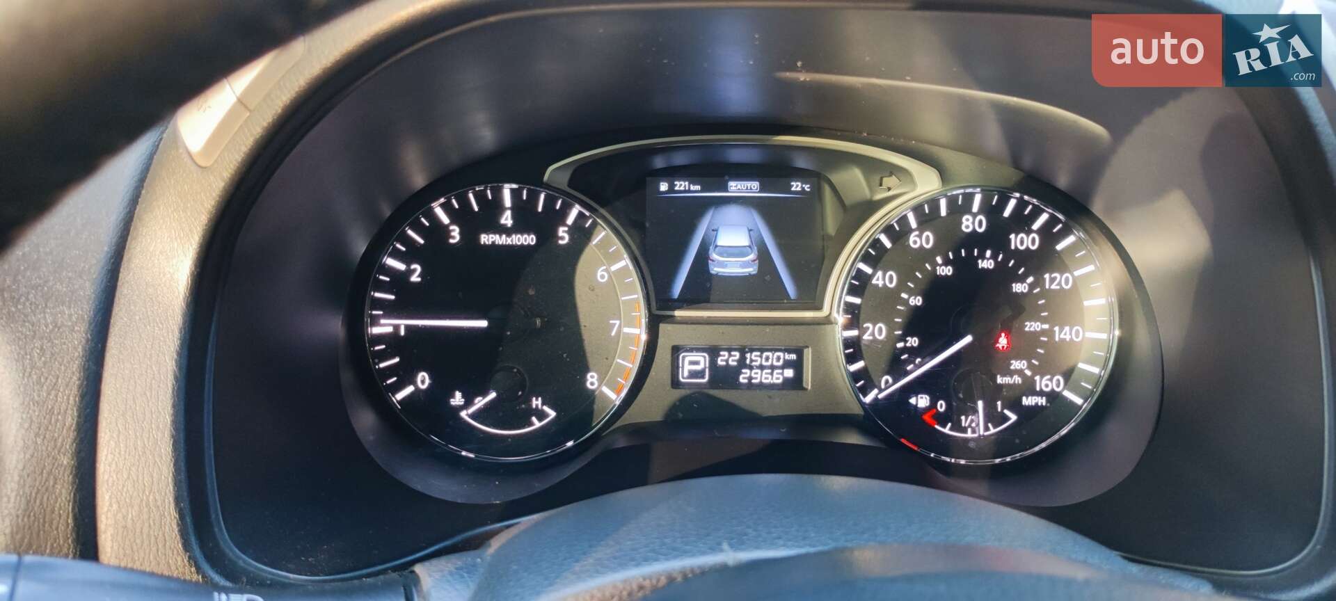 Nissan Pathfinder 2013 VIN 5N1AR2MM7EC609591 фото оголошення 25 з 34