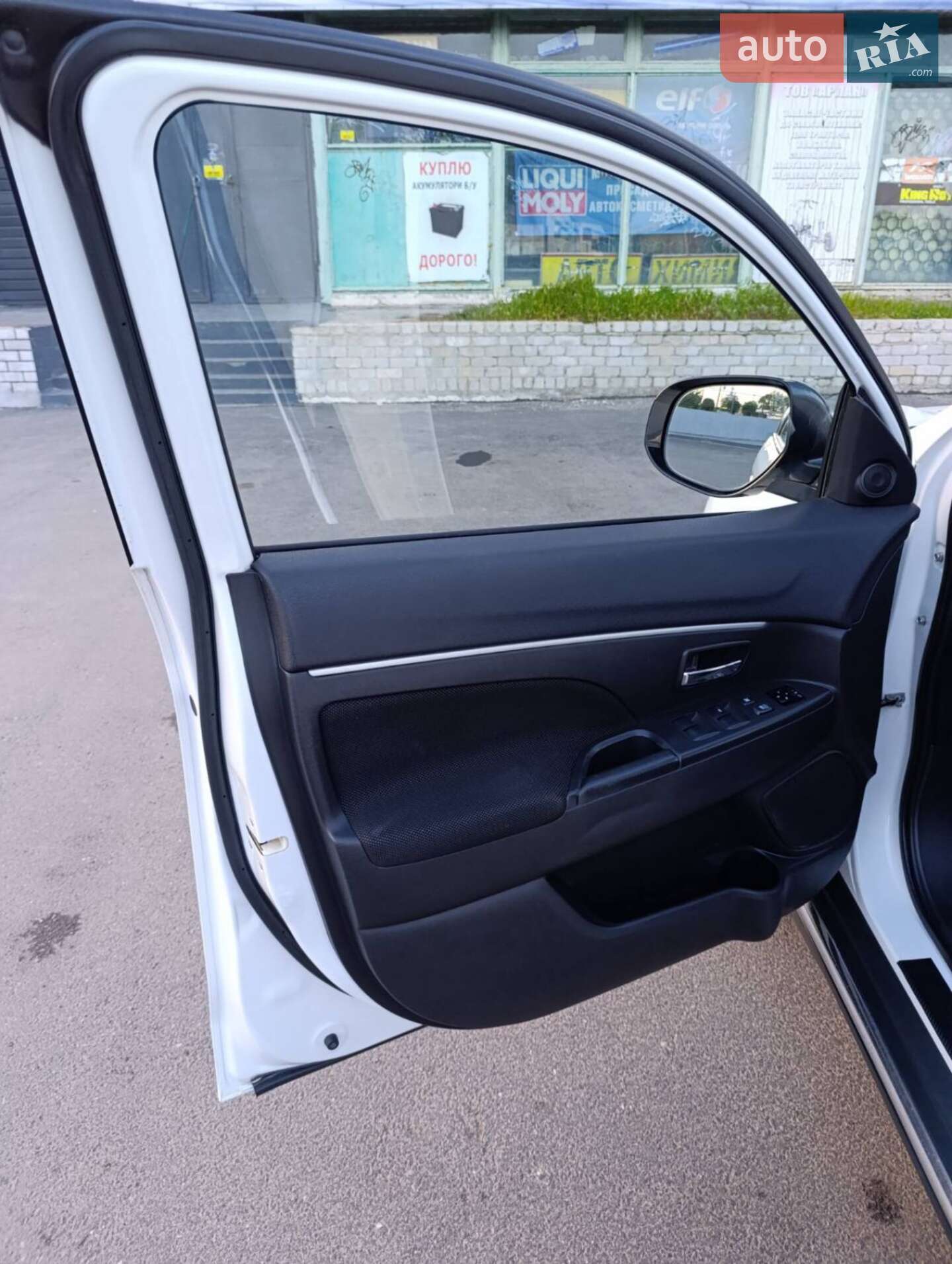 Citroen C4 Aircross 2012 VIN VF7BU9HD8CZ910711 фото оголошення 5 з 13