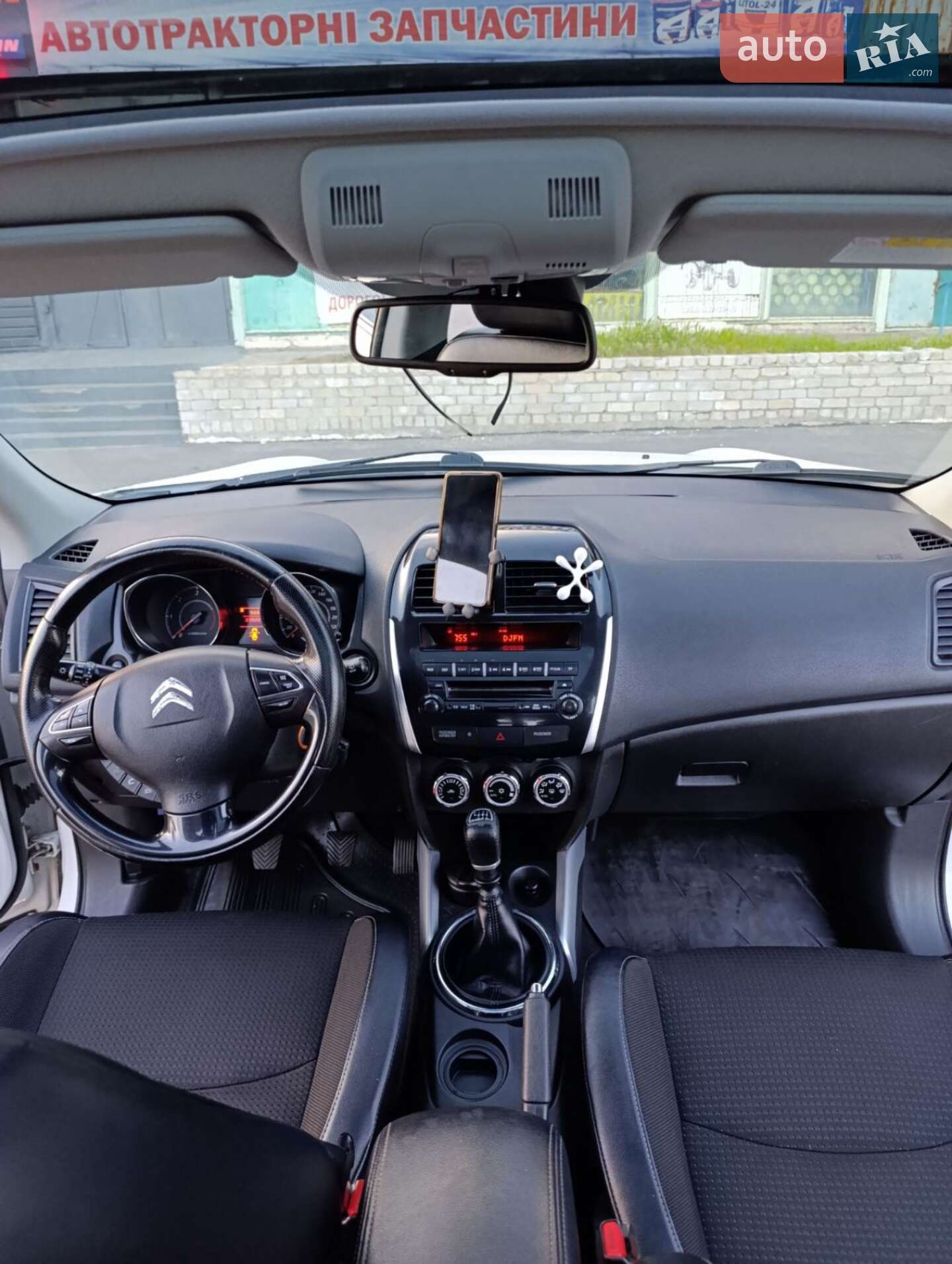 Citroen C4 Aircross 2012 VIN VF7BU9HD8CZ910711 фото оголошення 9 з 13