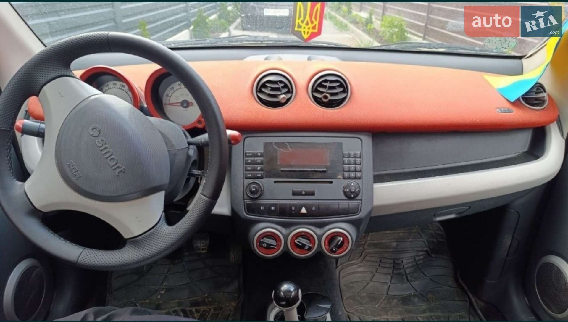 Smart Forfour 2006 VIN WME4540301B013027 фото оголошення 5 з 7