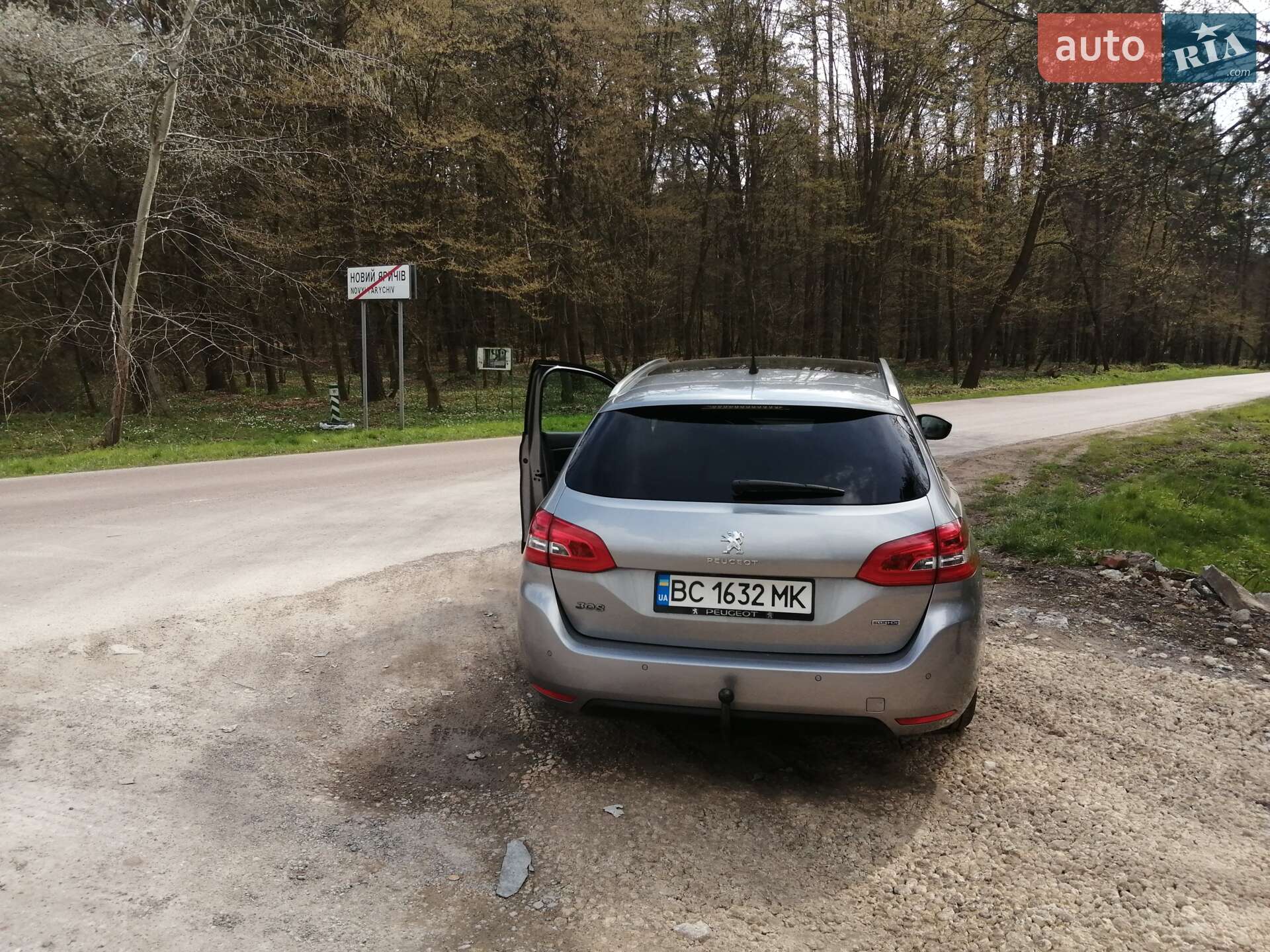 Peugeot 308 2015 VIN VF3LCBHZHFS288919 фото оголошення 8 з 15