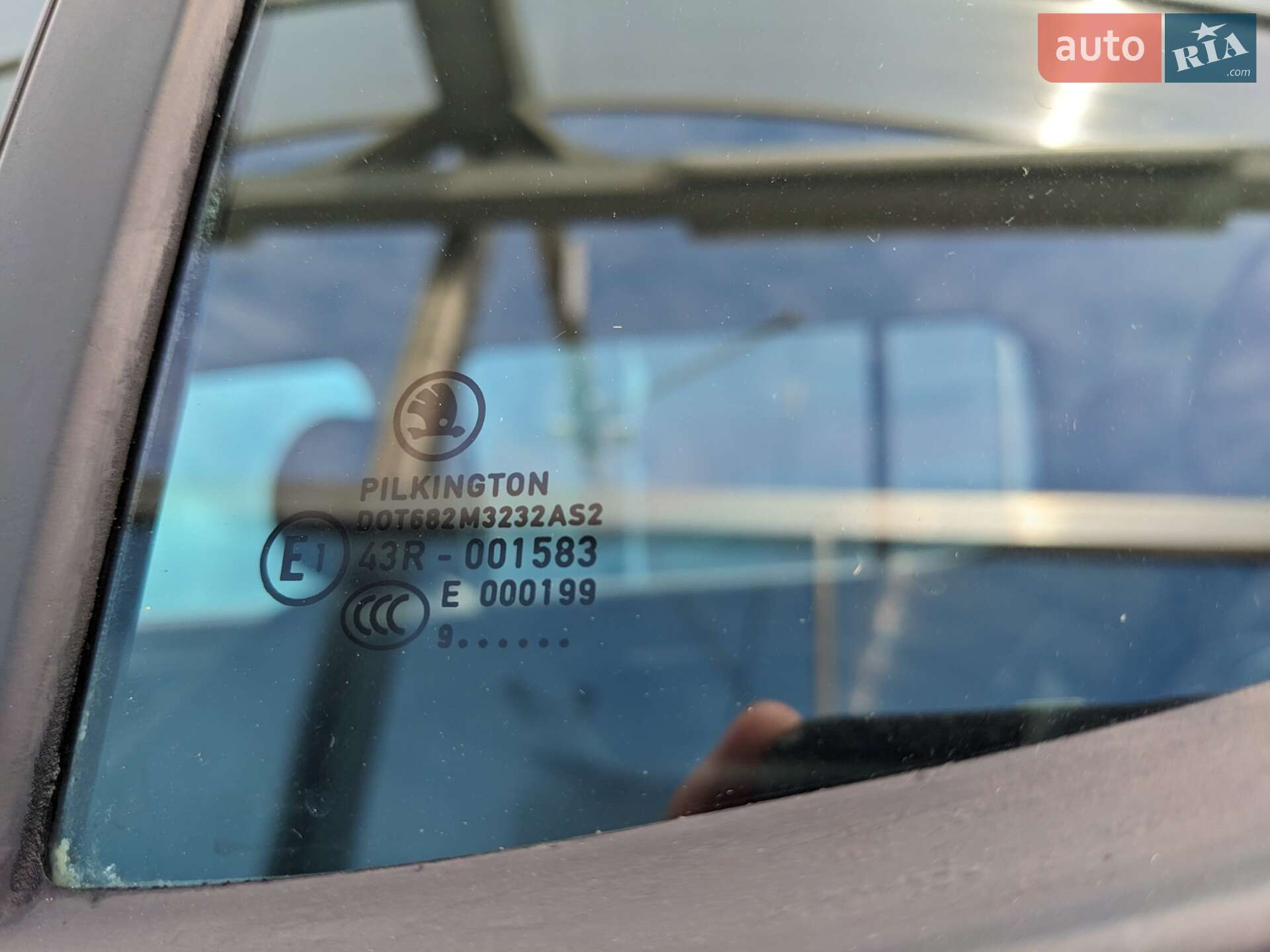 Skoda Fabia 2009 VIN TMBAA65J0A3071060 фото оголошення 25 з 85
