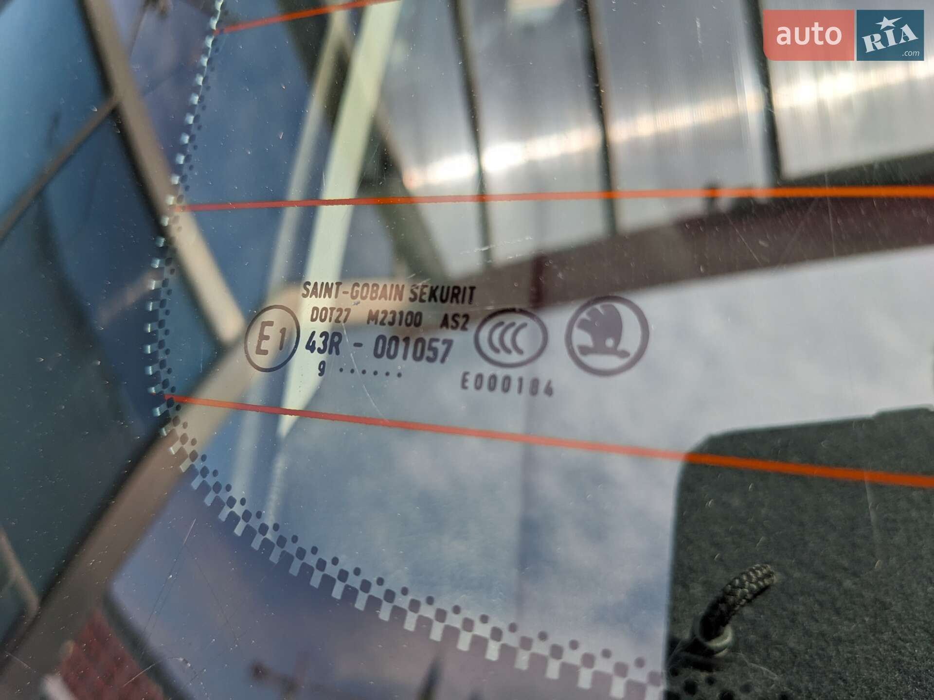 Skoda Fabia 2009 VIN TMBAA65J0A3071060 фото оголошення 24 з 85