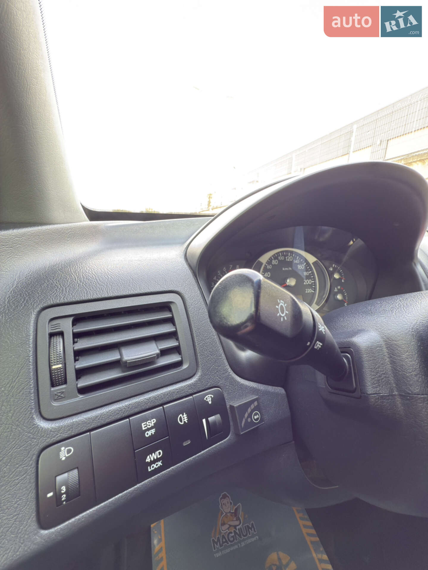 Hyundai Tucson 2008 VIN Y6LJN81DP8L206458 фото оголошення 11 з 14