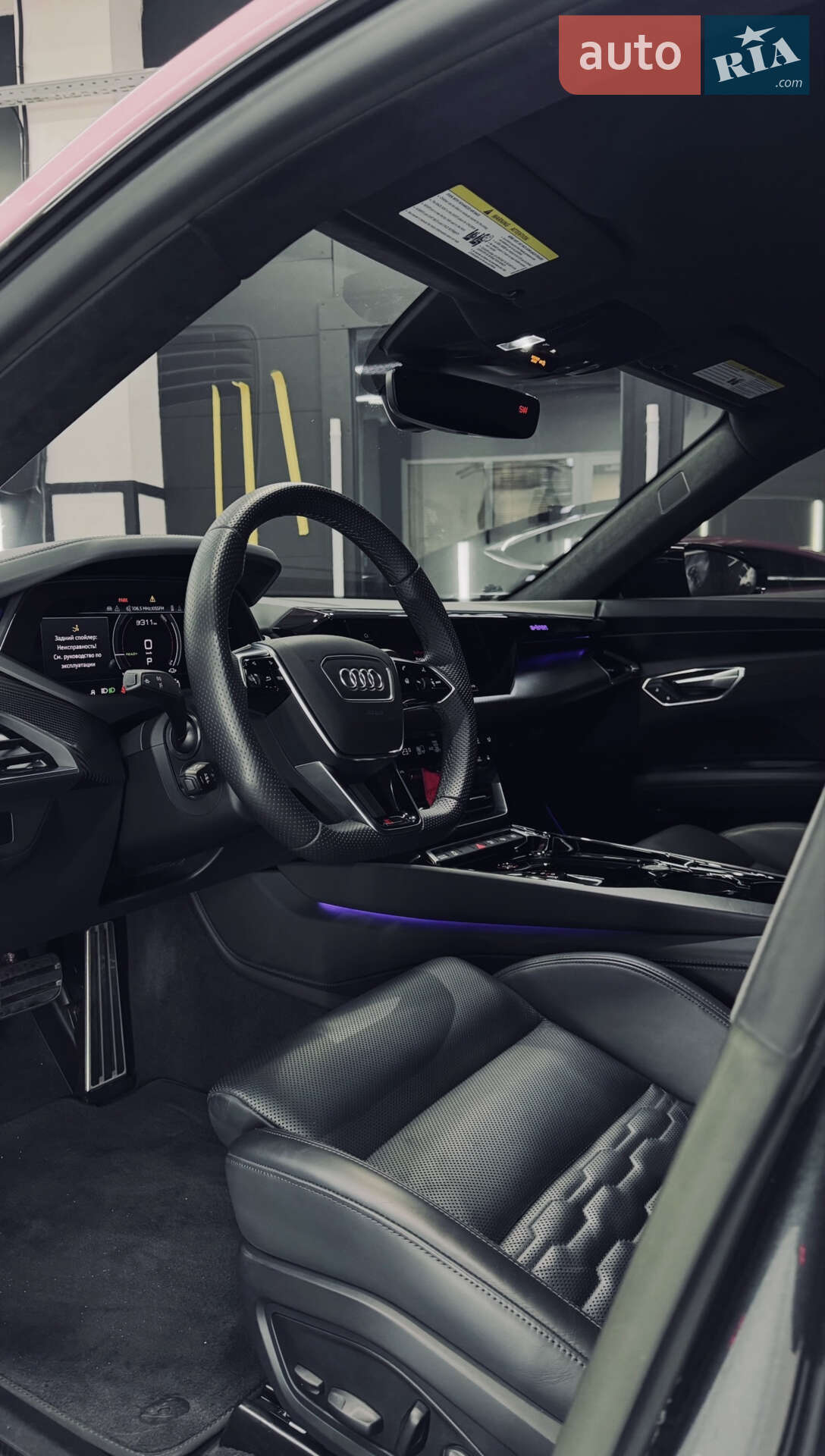 Audi RS e-tron GT 2022 VIN WAUBHBFW3P7900933 фото оголошення 20 з 27