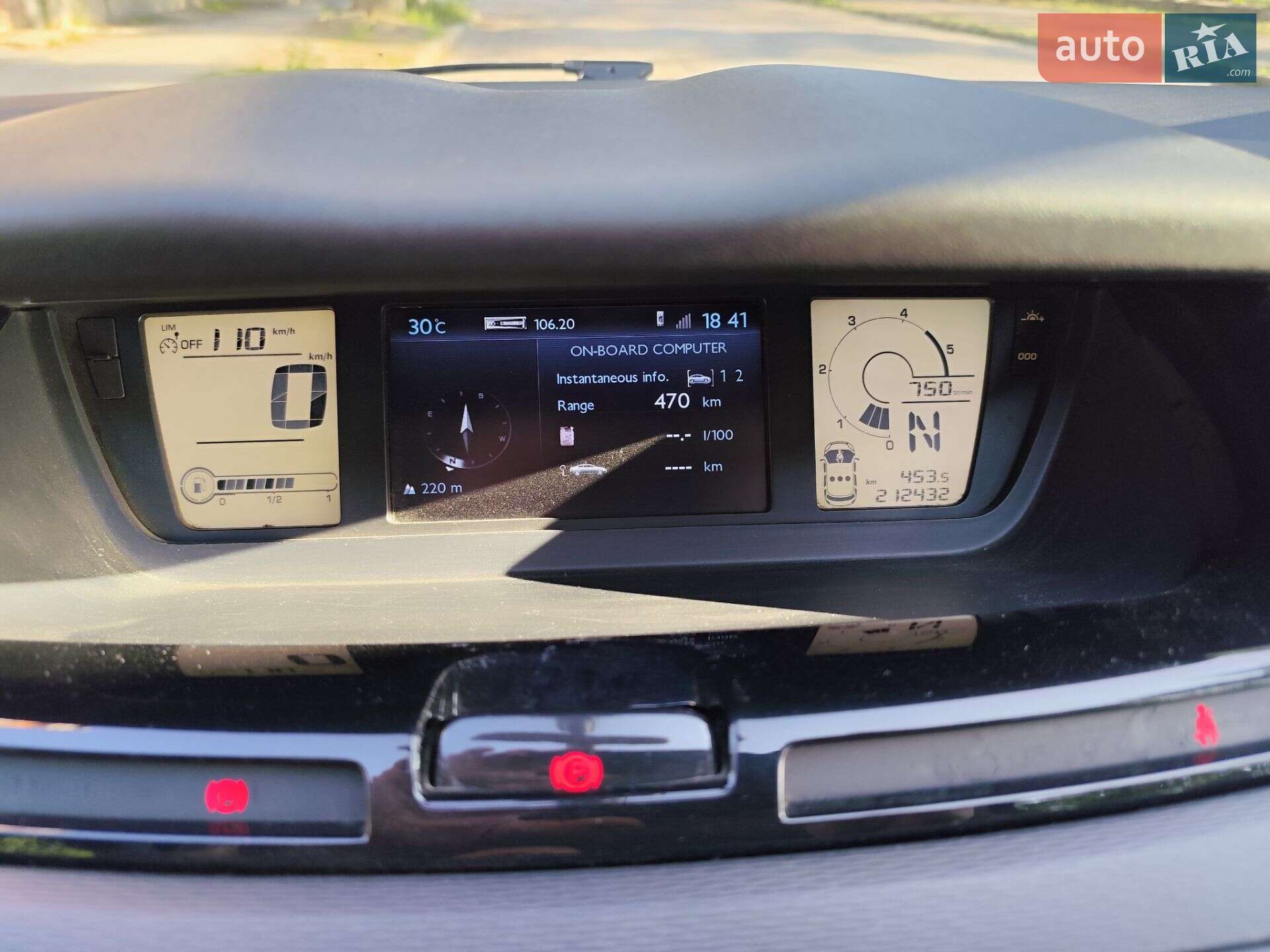 Citroen C4 Picasso 2012 VIN VF7UARHB8CJ605569 фото оголошення 10 з 18