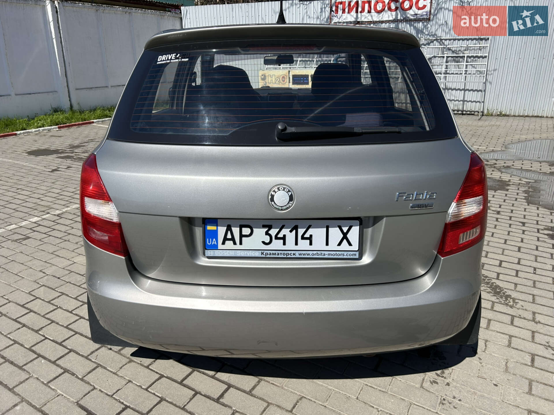 Skoda Fabia 2008 VIN Y6UBC45J28B504459 фото оголошення 7 з 27