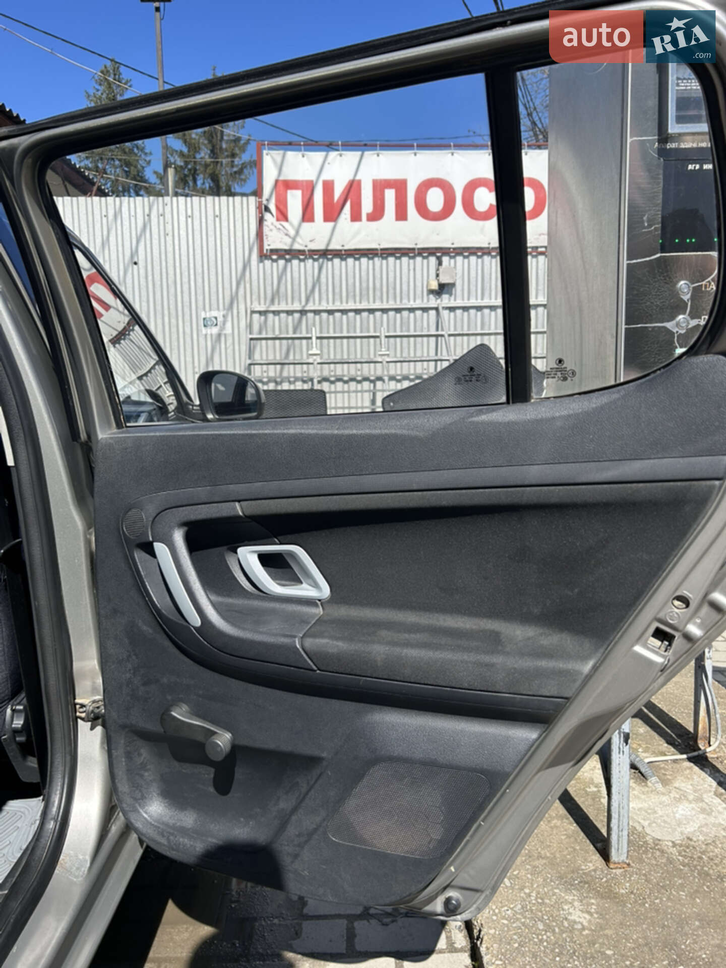 Skoda Fabia 2008 VIN Y6UBC45J28B504459 фото оголошення 12 з 27