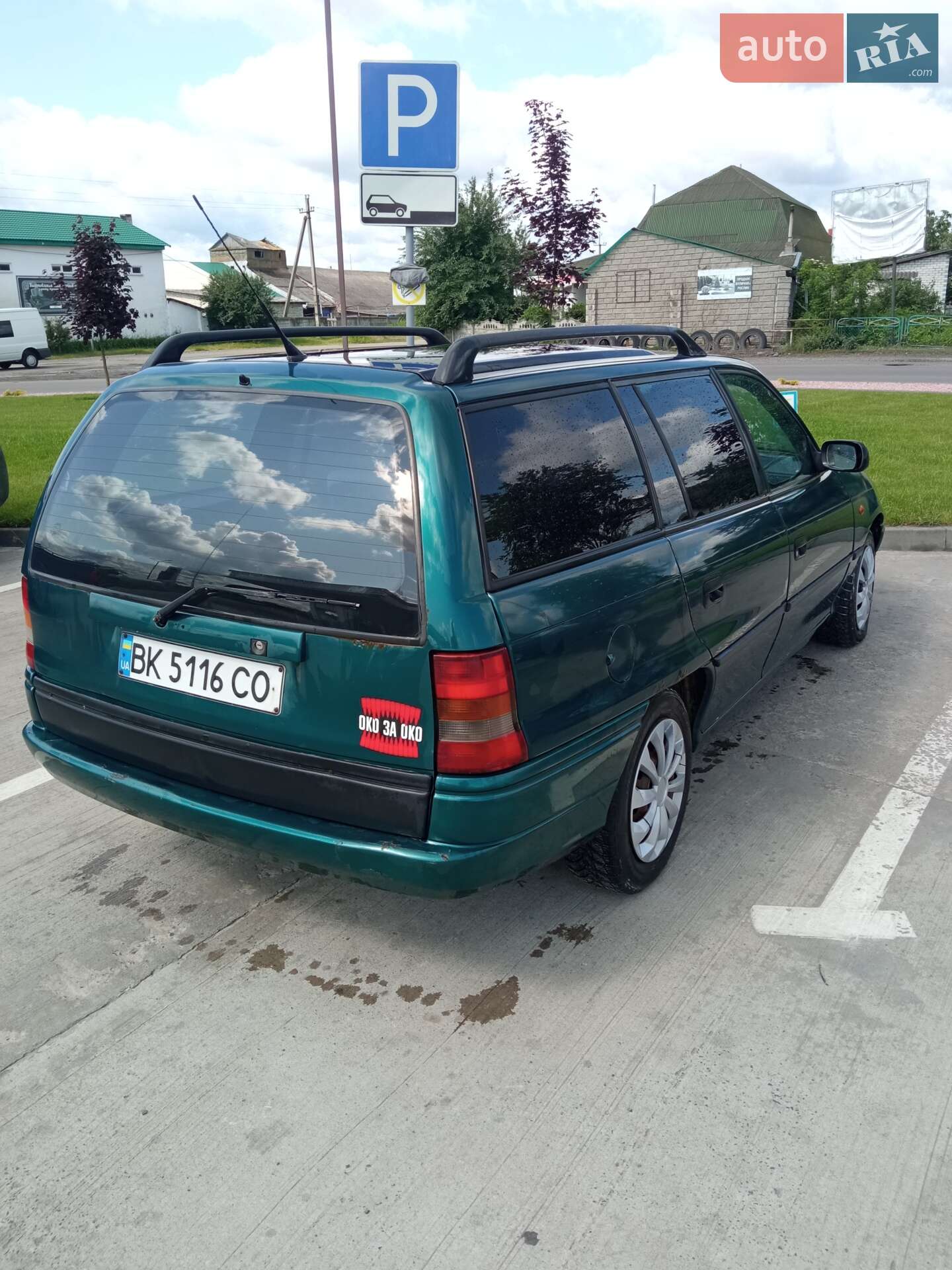 Opel Astra 1998 VIN W0L0TFF35W8027972 фото оголошення 6 з 10