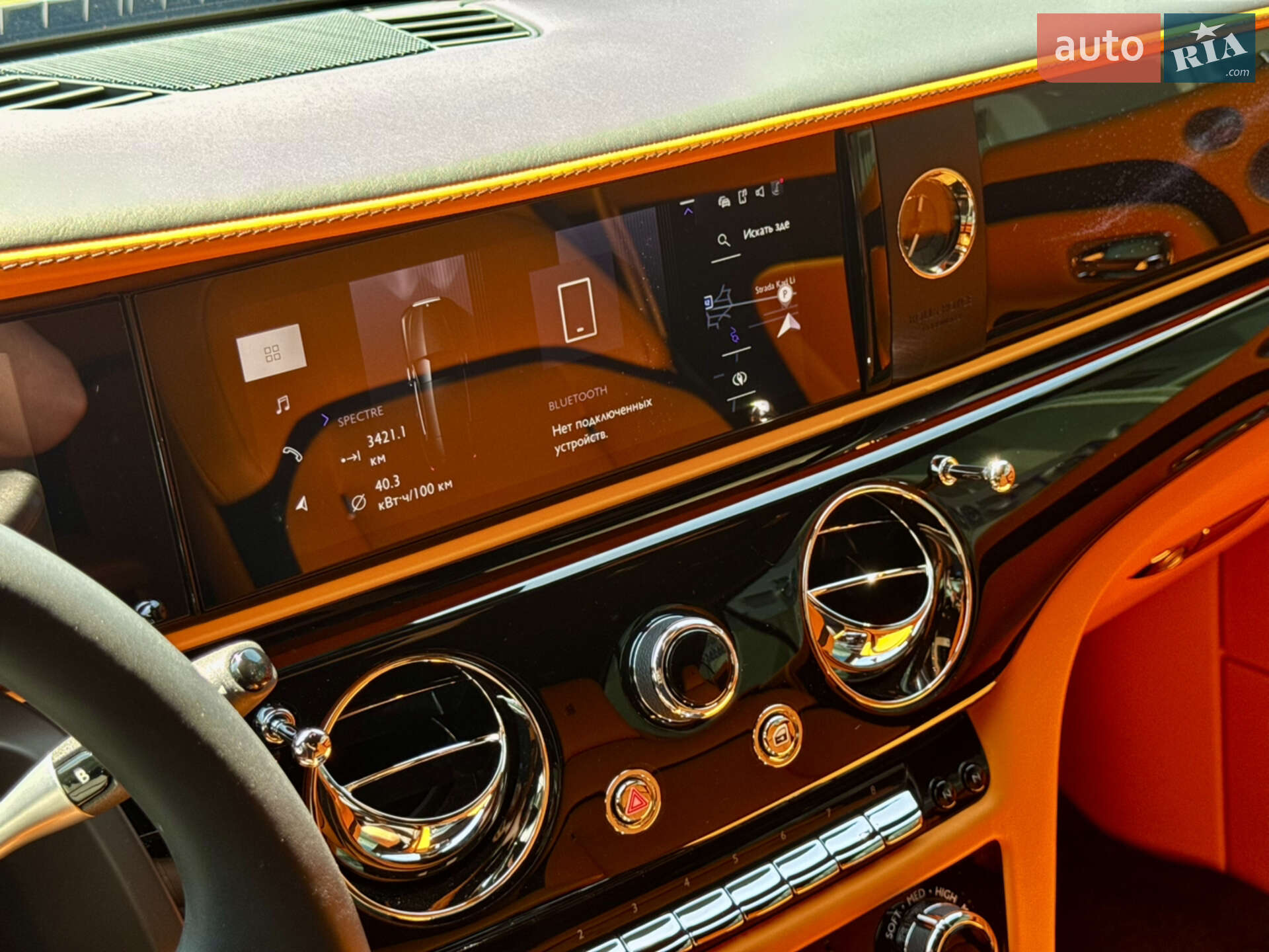 Rolls-Royce Spectre 2024 VIN SCATK2106RU225814 фото оголошення 16 з 19
