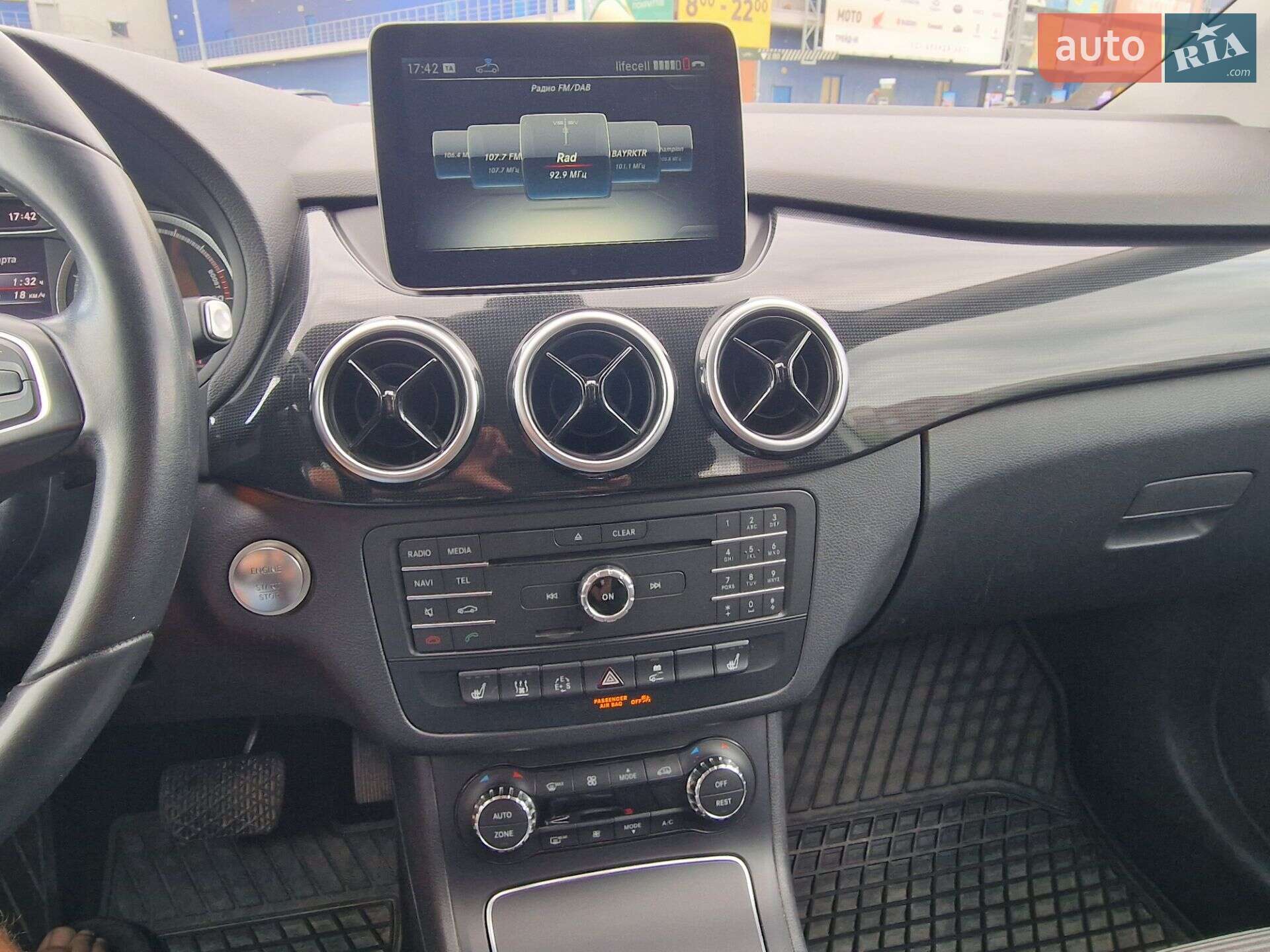 Mercedes-Benz B-Class 2017 VIN WDD2428901J016554 фото оголошення 16 з 21