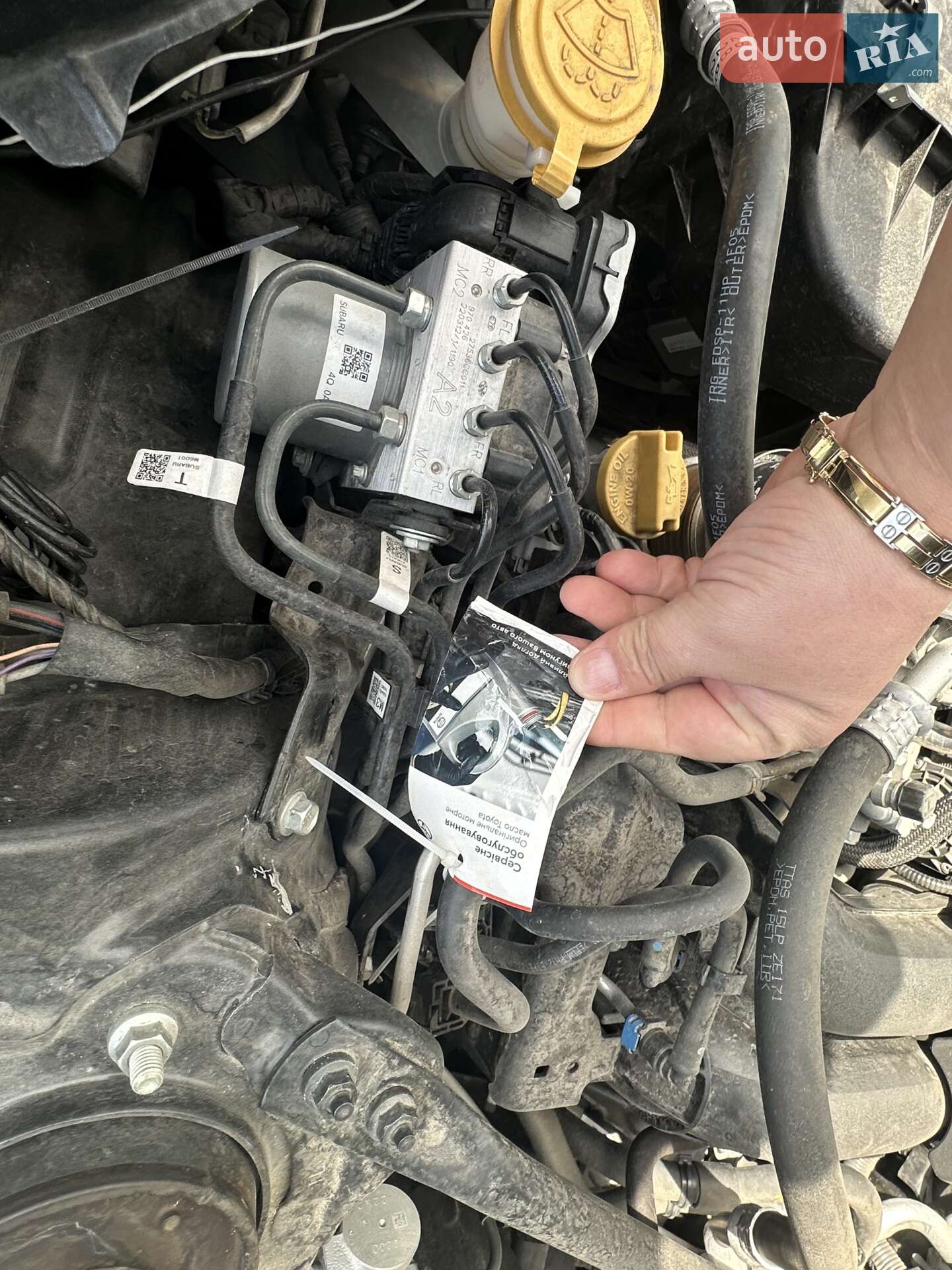 Toyota GR86 2022 VIN JF1ZNBC12N8755030 фото оголошення 26 з 65