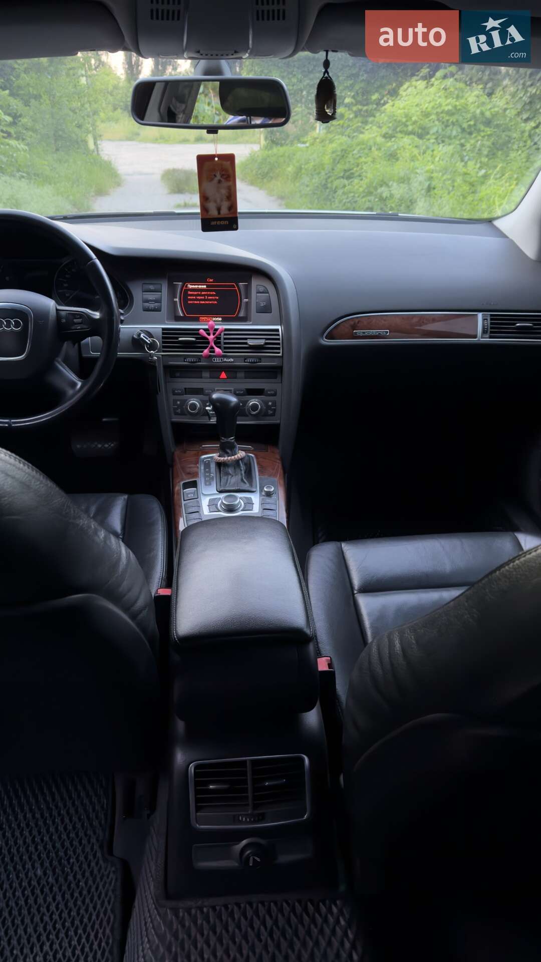 Audi A6 2006 VIN WAUZZZ4F26N170286 фото оголошення 4 з 19