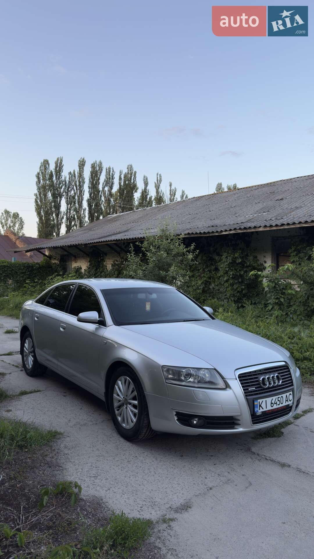 Audi A6 2006 VIN WAUZZZ4F26N170286 фото оголошення 8 з 19