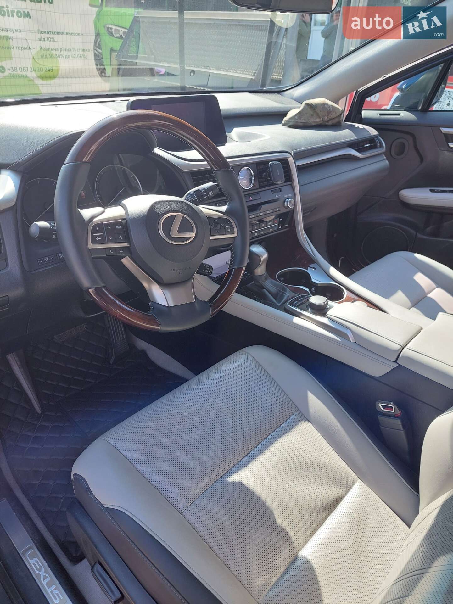 Lexus RX 2016 VIN 2T2BZMCA2GC007814 фото оголошення 14 з 19