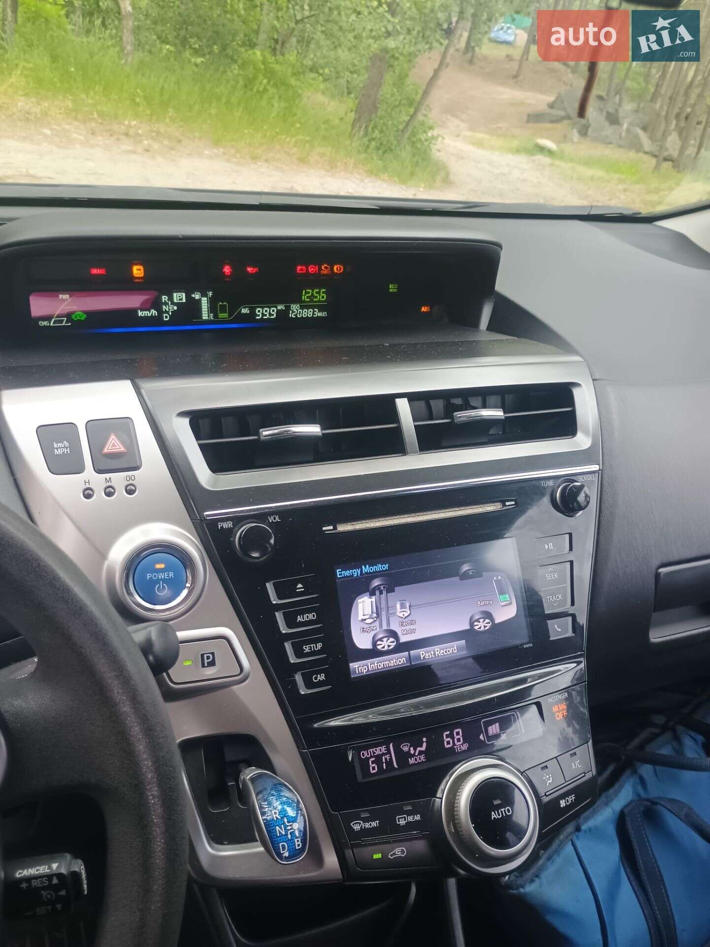 Toyota Prius v 2015 VIN JTDZN3EU2FJ023207 фото оголошення 2 з 8