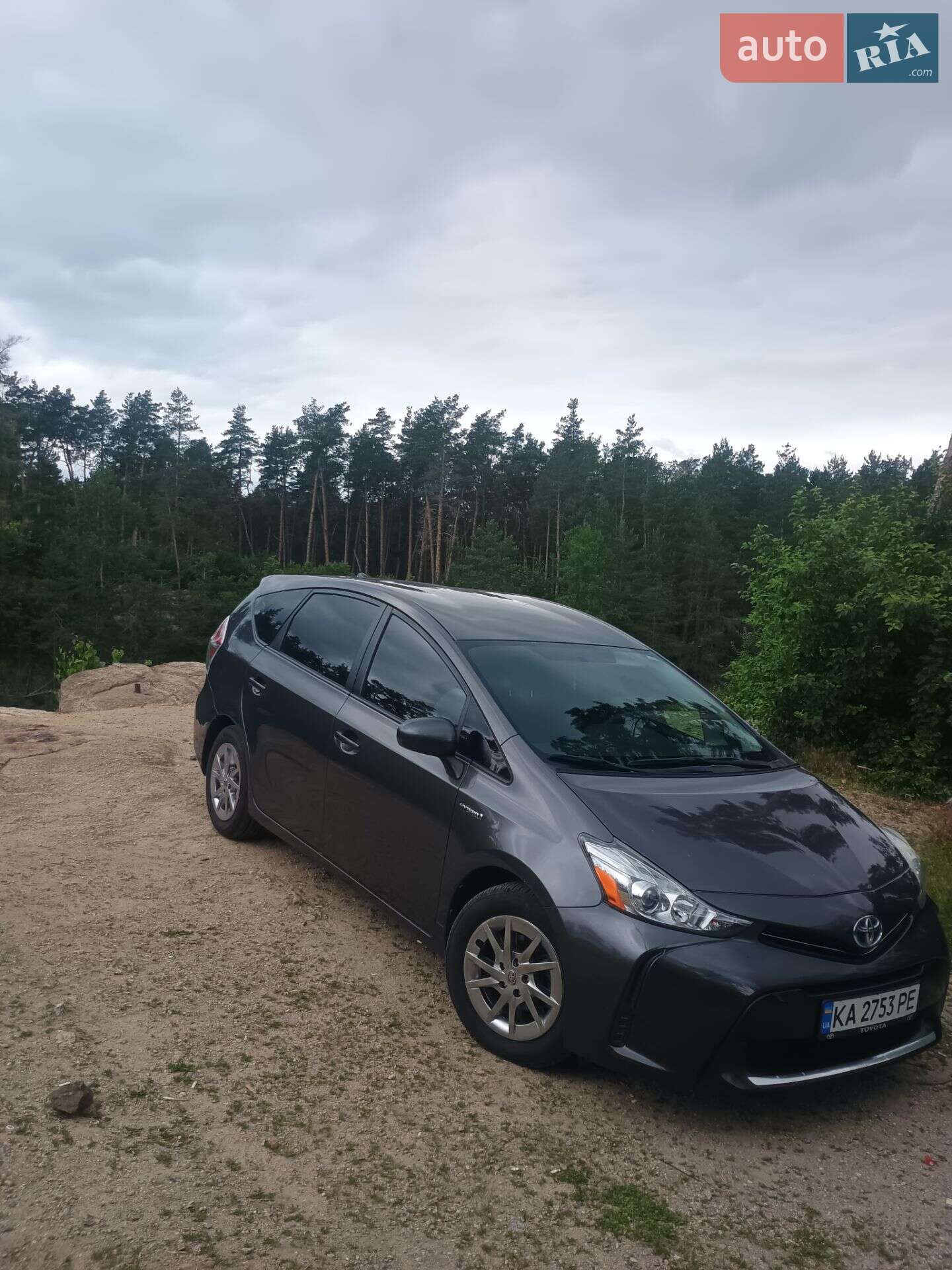 Toyota Prius v 2015 VIN JTDZN3EU2FJ023207 фото оголошення 4 з 8