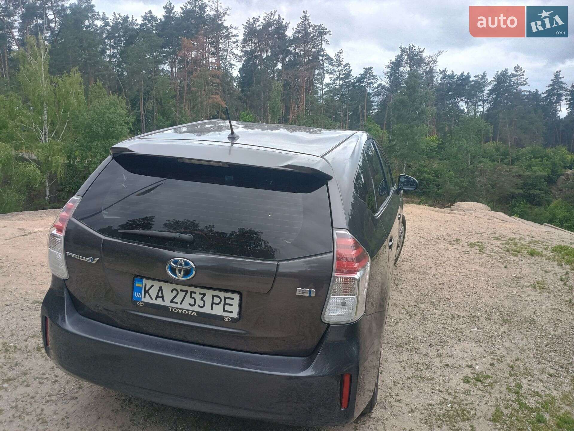 Toyota Prius v 2015 VIN JTDZN3EU2FJ023207 фото оголошення 7 з 8