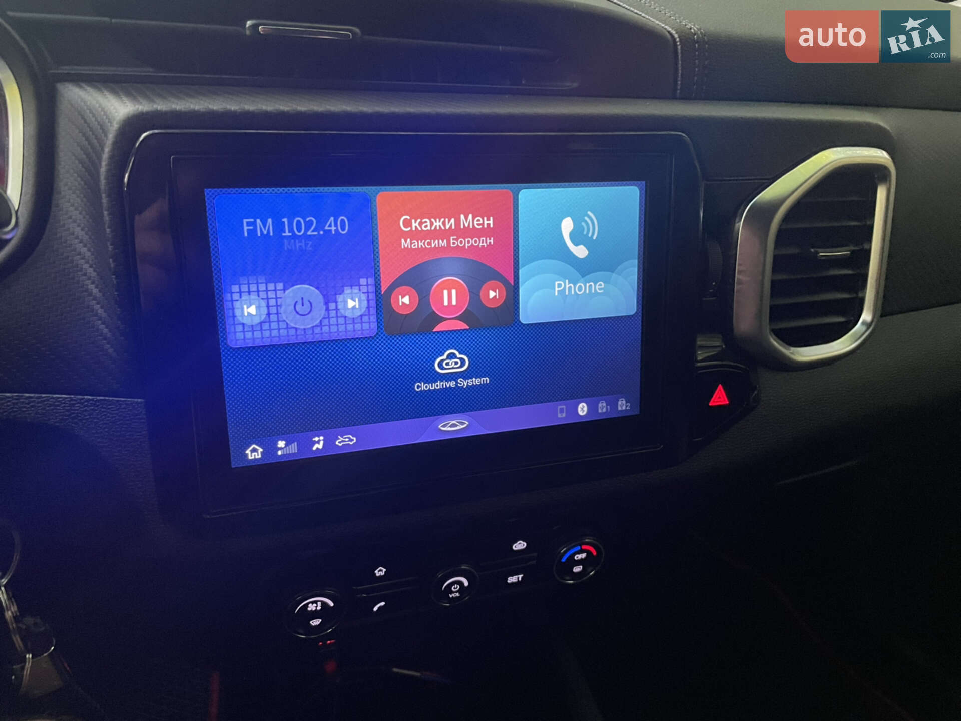 Chery Tiggo 4 2019 VIN LVVDB14BXKD077148 фото оголошення 11 з 17