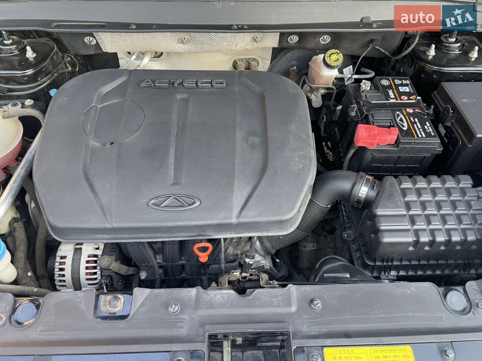 Chery Tiggo 4 2019 VIN LVVDB14BXKD077148 фото оголошення 12 з 17