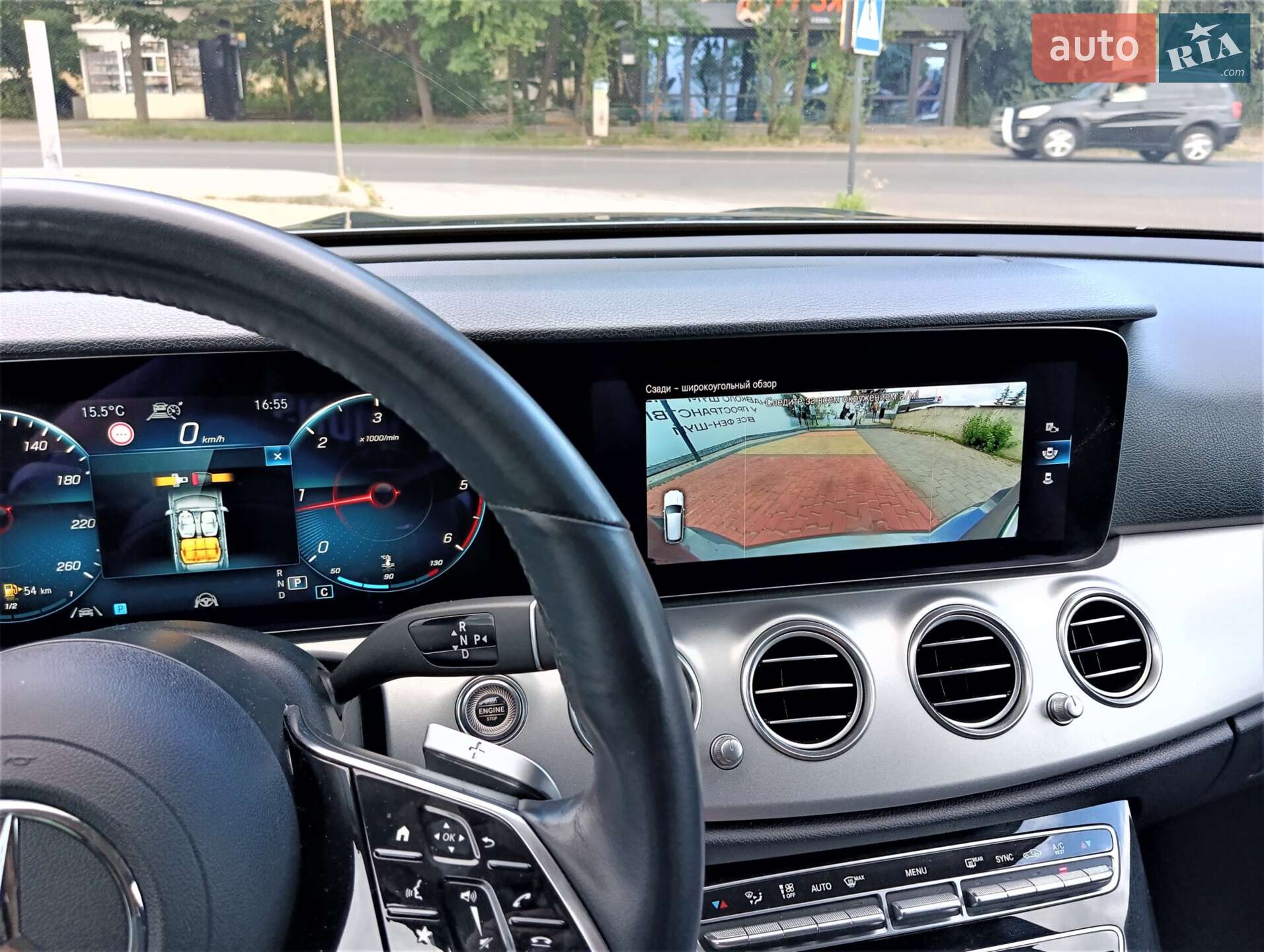 Mercedes-Benz E-Class 2020 VIN W1K2132041A878110 фото оголошення 91 з 114