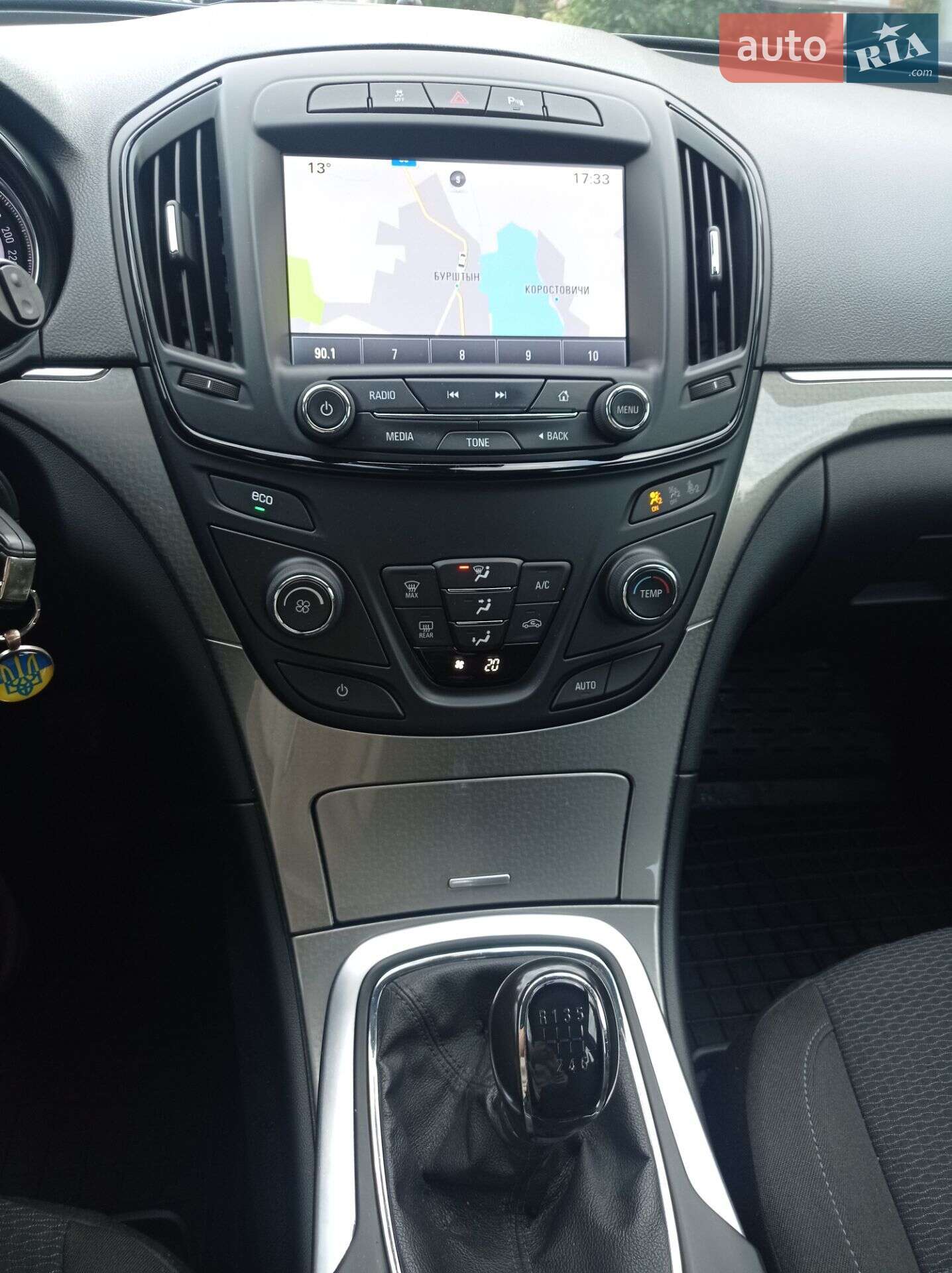 Opel Insignia 2014 VIN W0LGM8ES5E1149323 фото оголошення 31 з 36