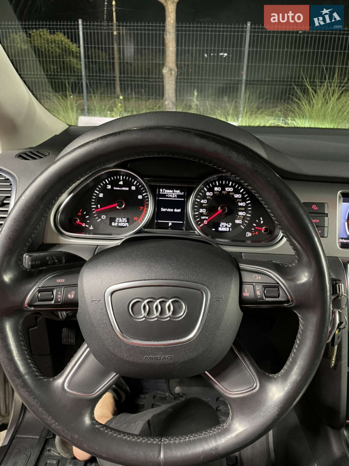 Audi Q7 2014 VIN WA1CGAFE2ED020469 фото оголошення 18 з 47