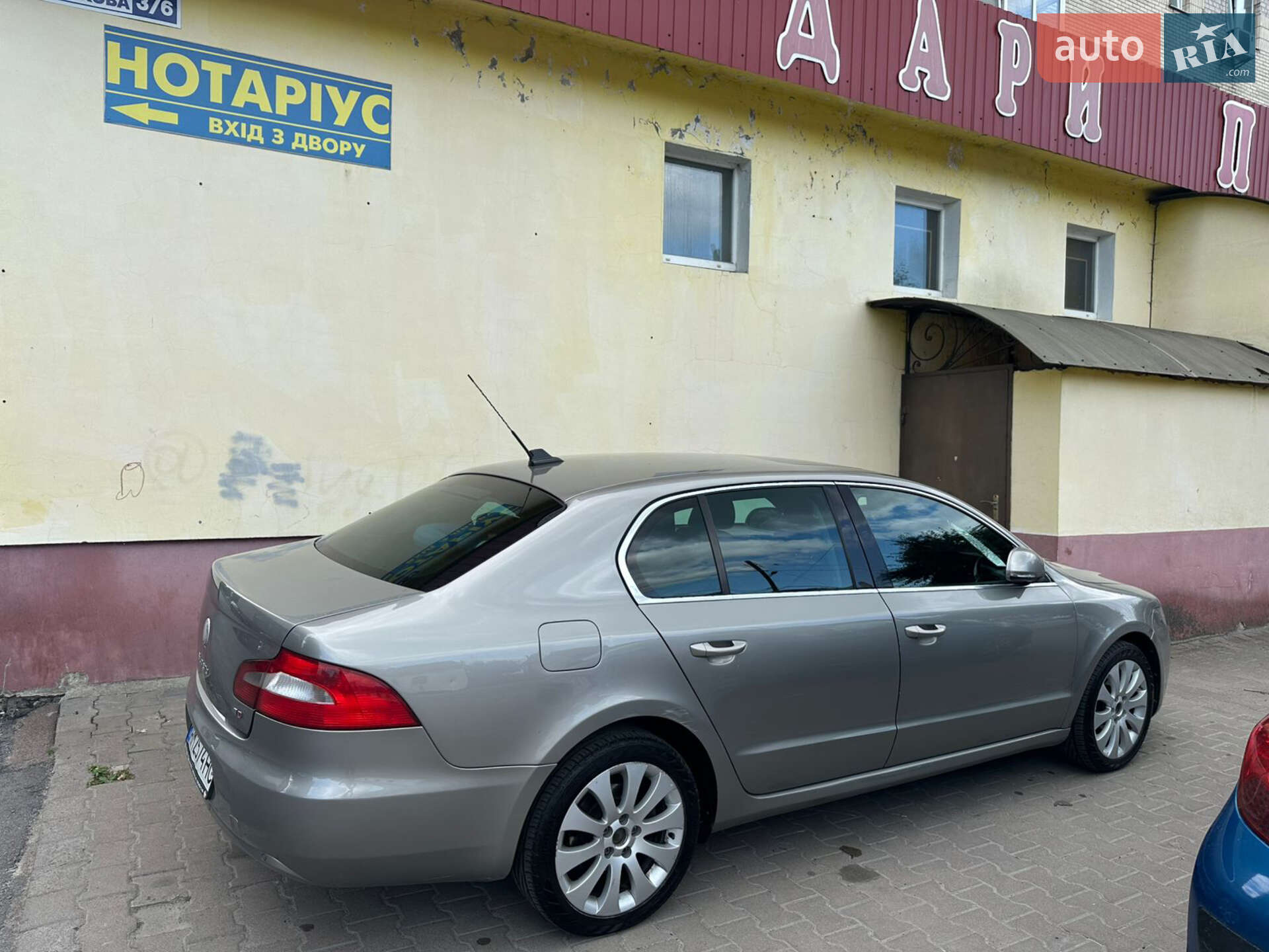 Skoda Superb 2008 VIN TMBAF93T299023253 фото оголошення 17 з 57