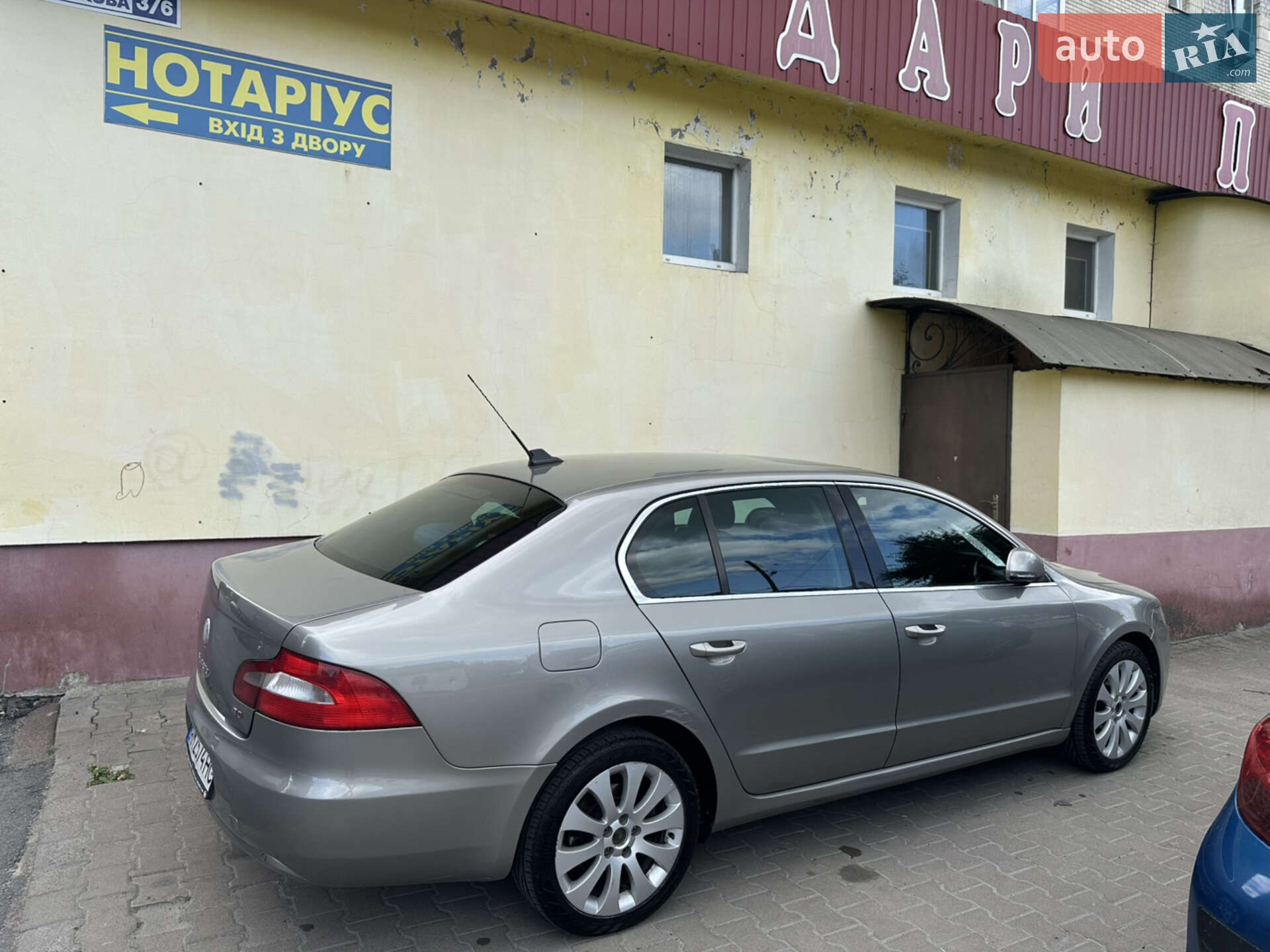 Skoda Superb 2008 VIN TMBAF93T299023253 фото оголошення 23 з 57